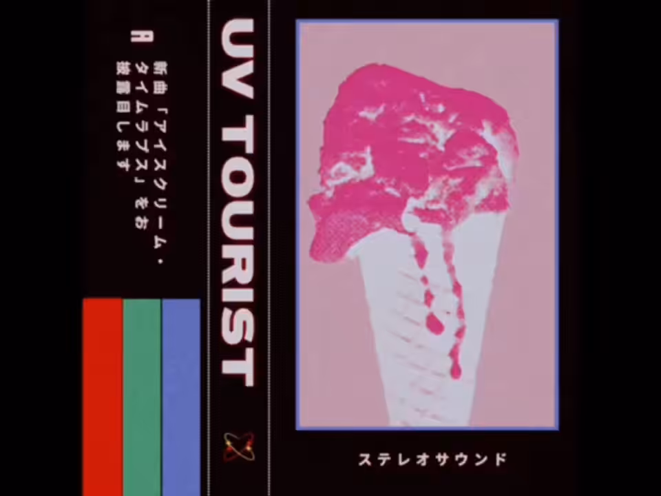 Ice Cream Time Lapse
