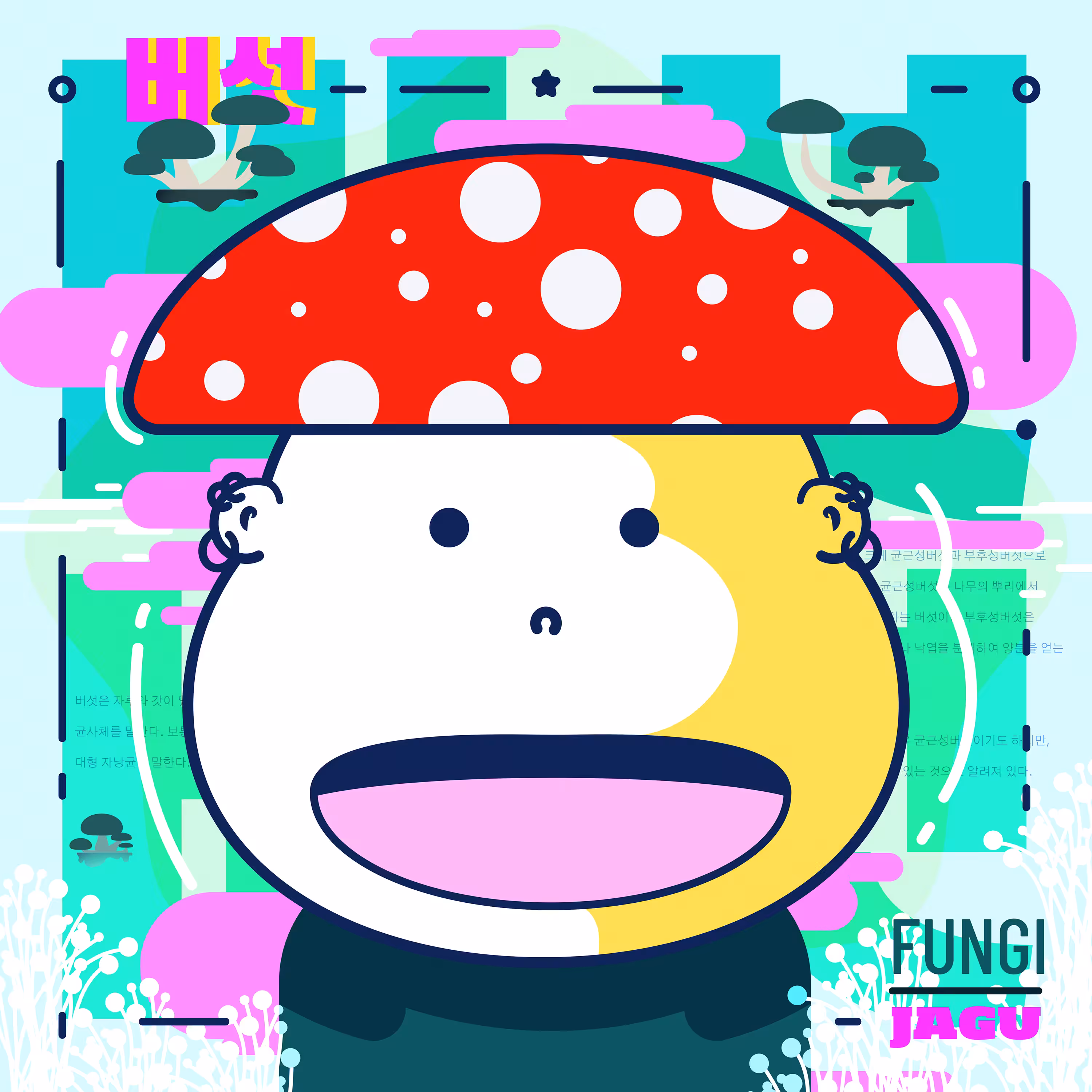 76 - FUNGI JAGU [Framies from Jagu]