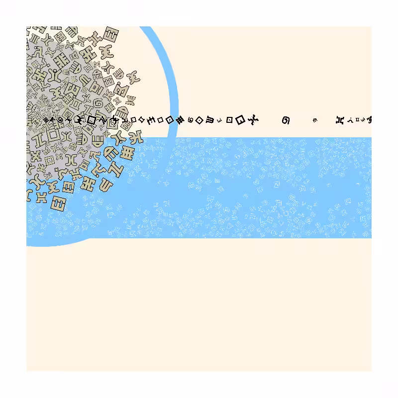 Cosmology of oneself #229