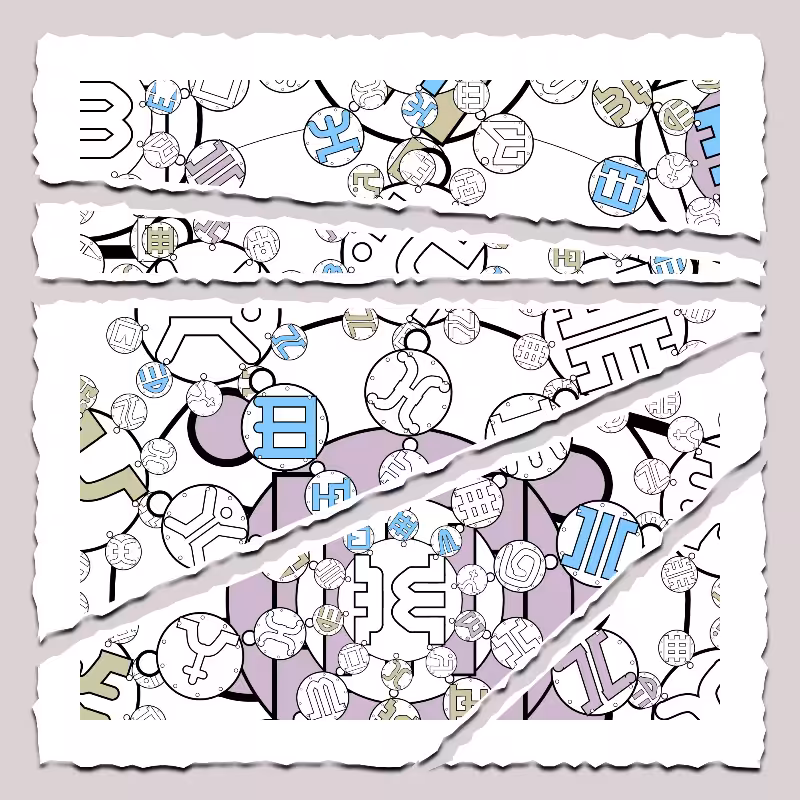 Fractals and fractures -"Alphabetic Signs" #2