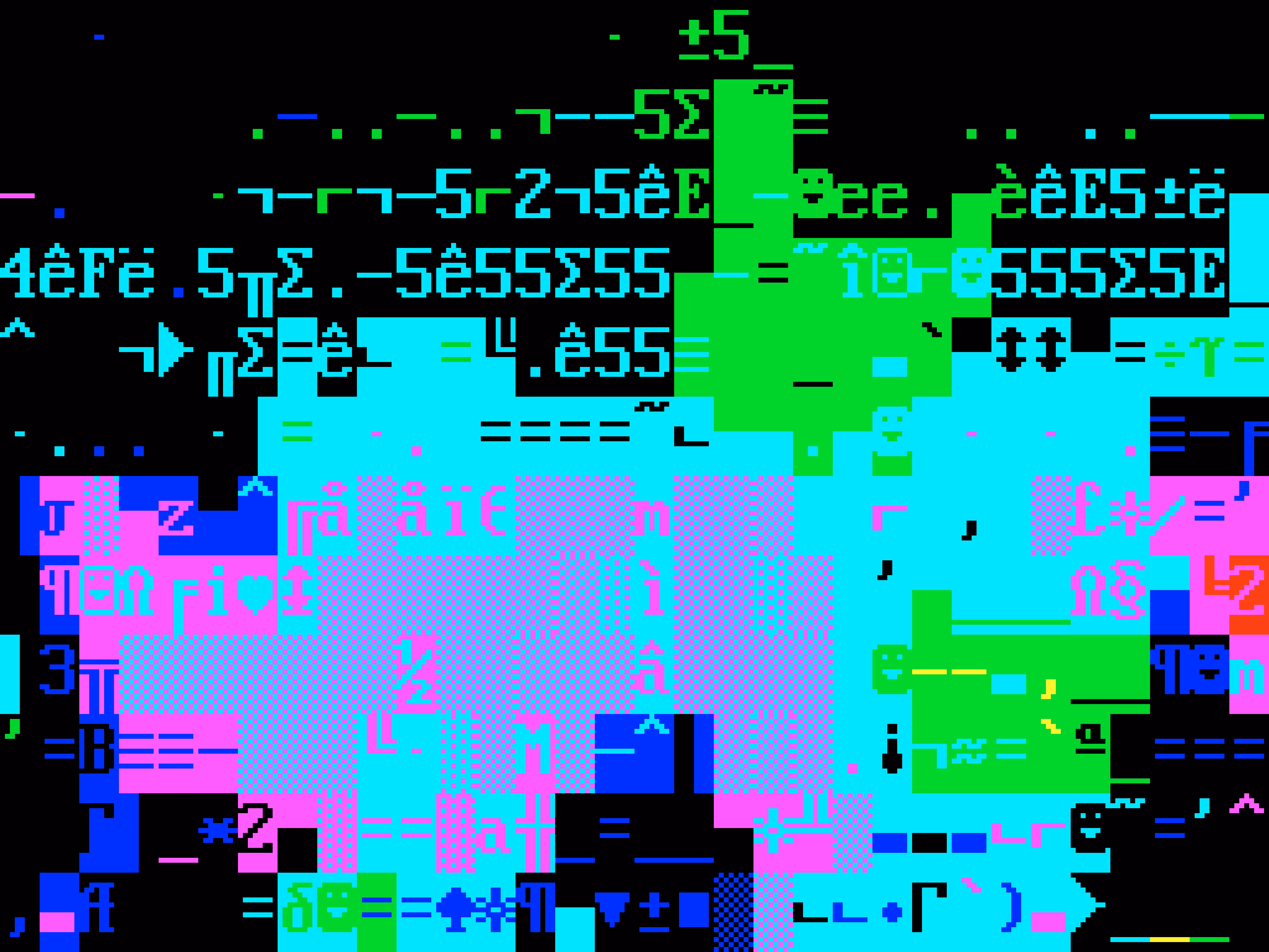 VHSCII