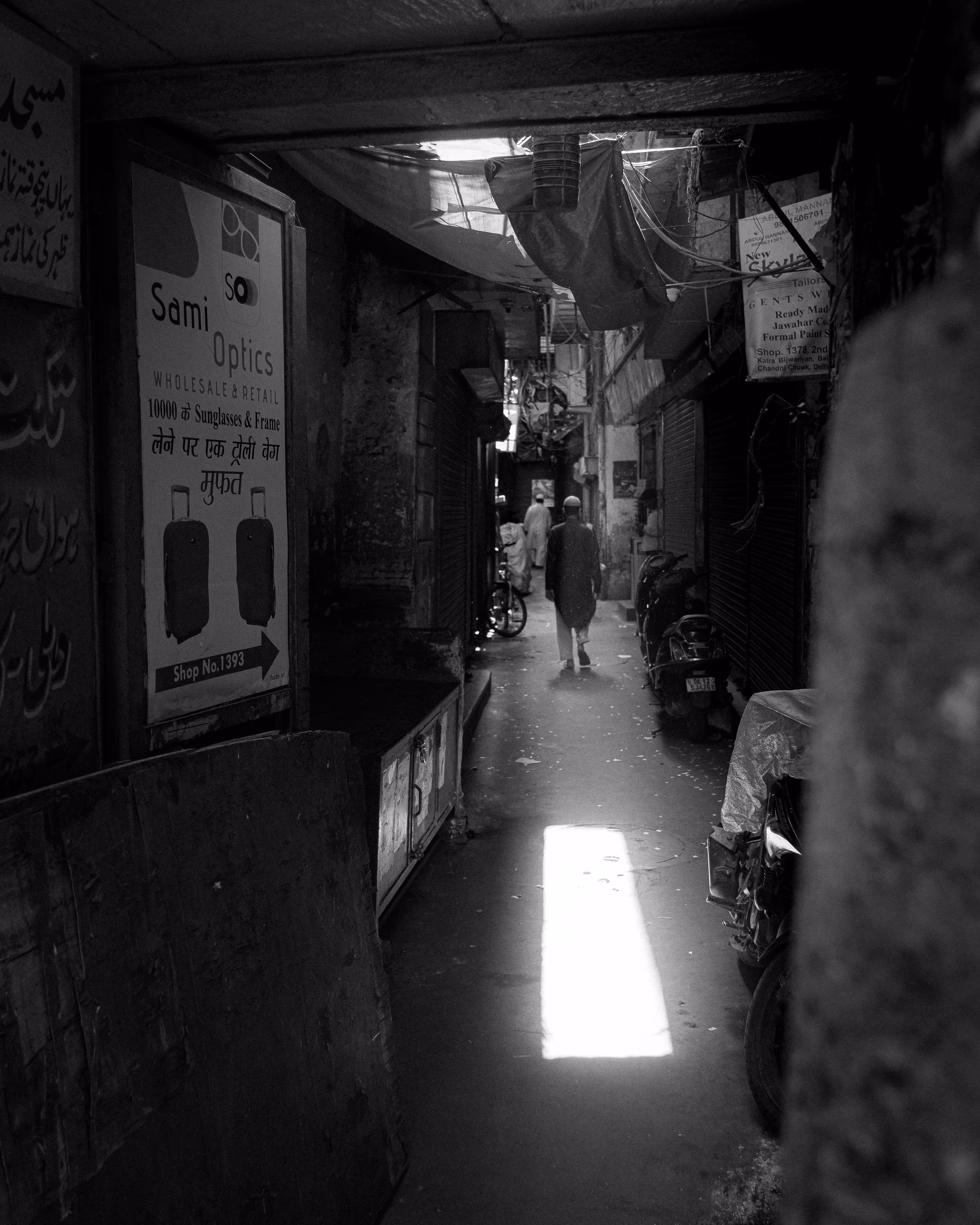 follow the light