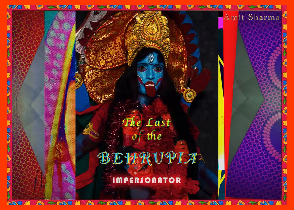 The Last of the Behrupia (Impersonator) #1/45