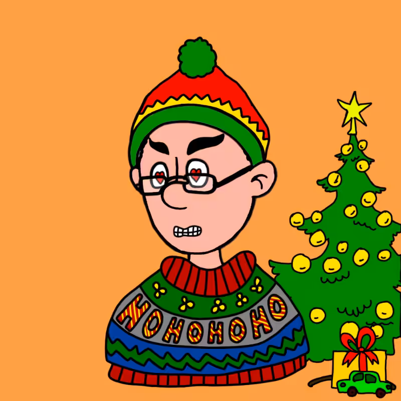 Merry Christmas #119