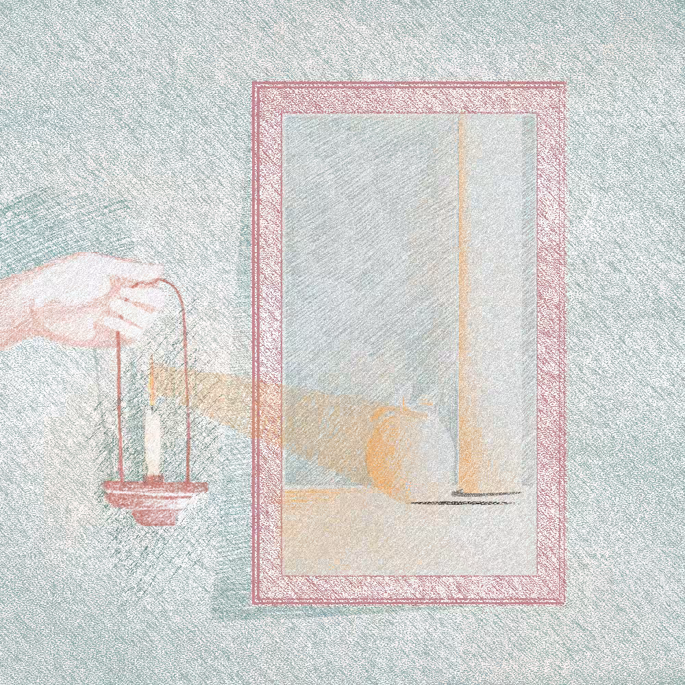 Third Dimension