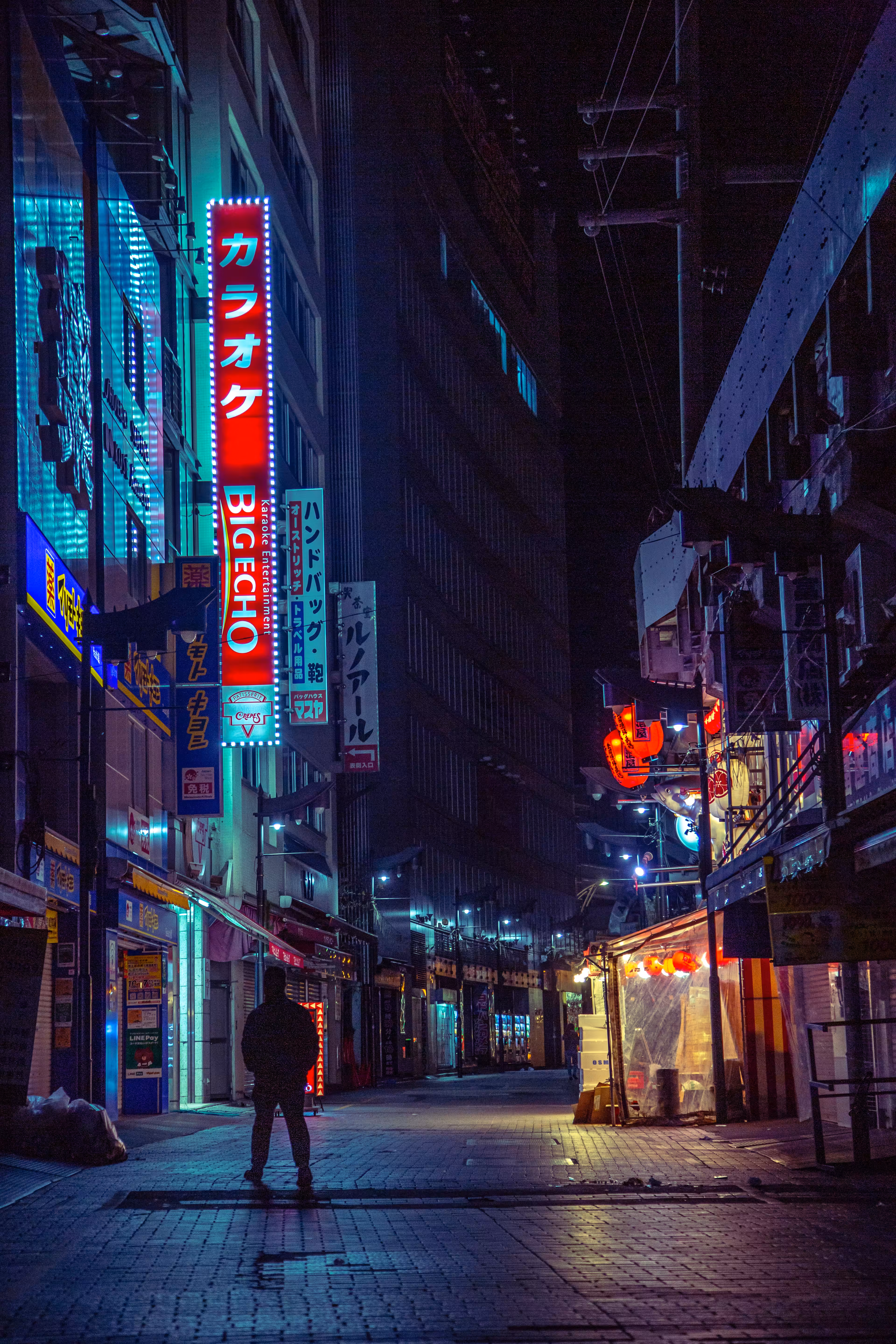 Tokyo - Here and There