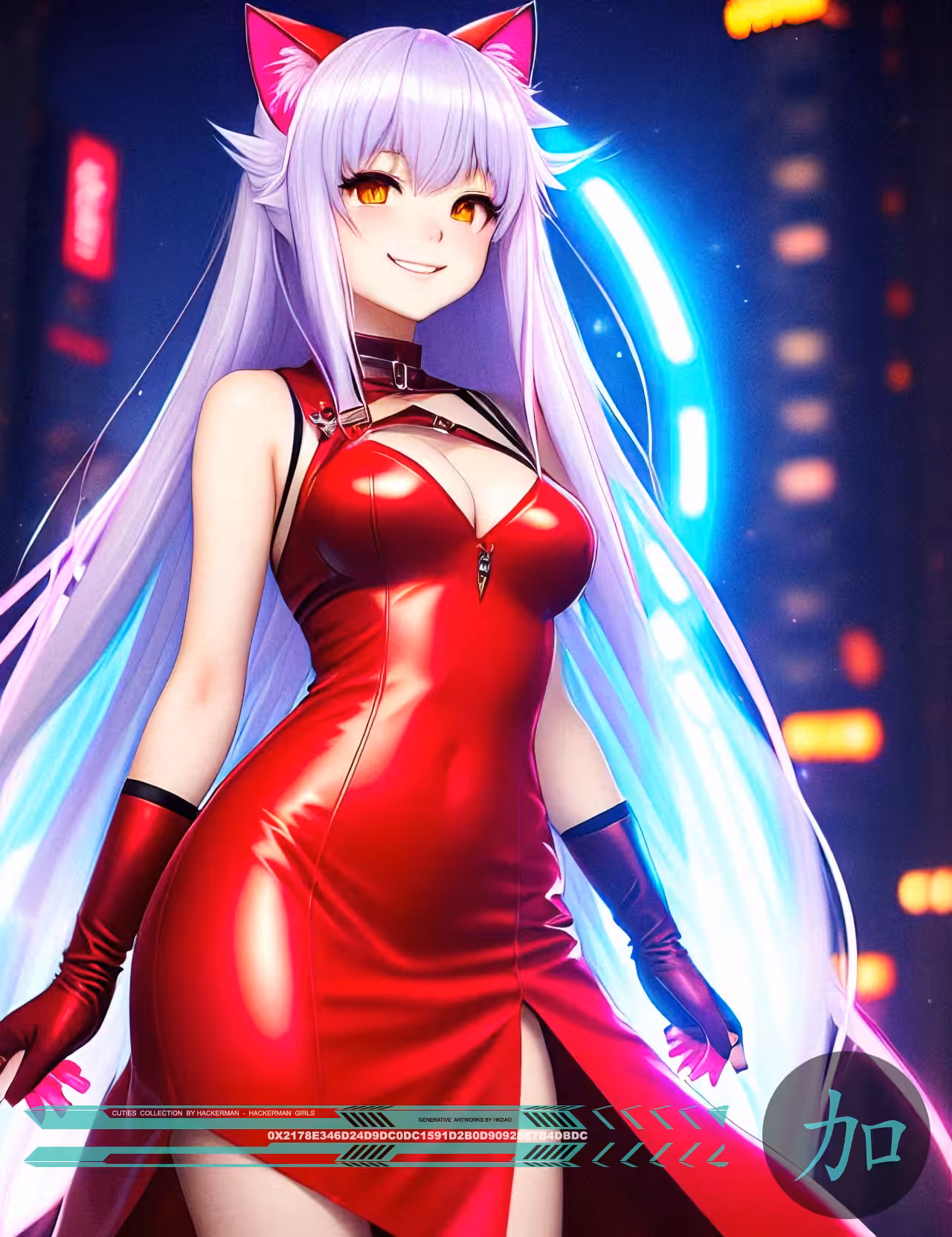 ⭐️Cyber CUTIES⭐️ #1720