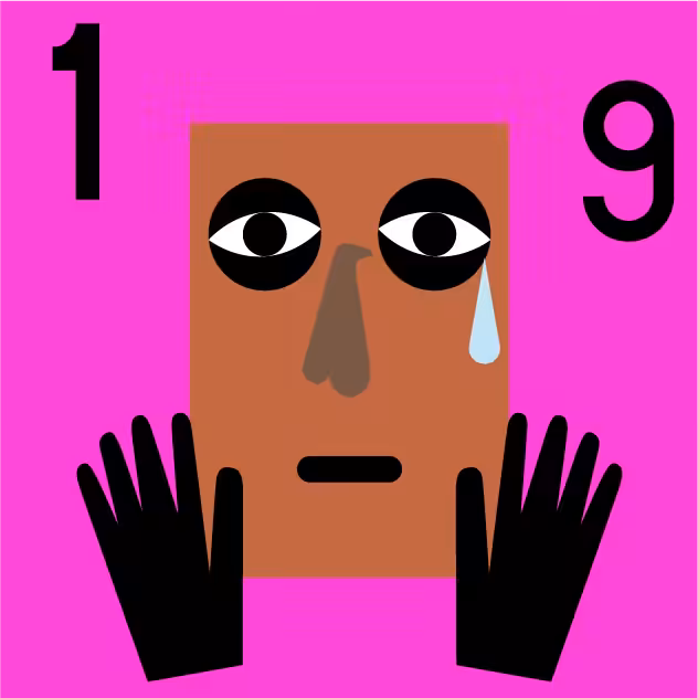 Super Cool World #4084