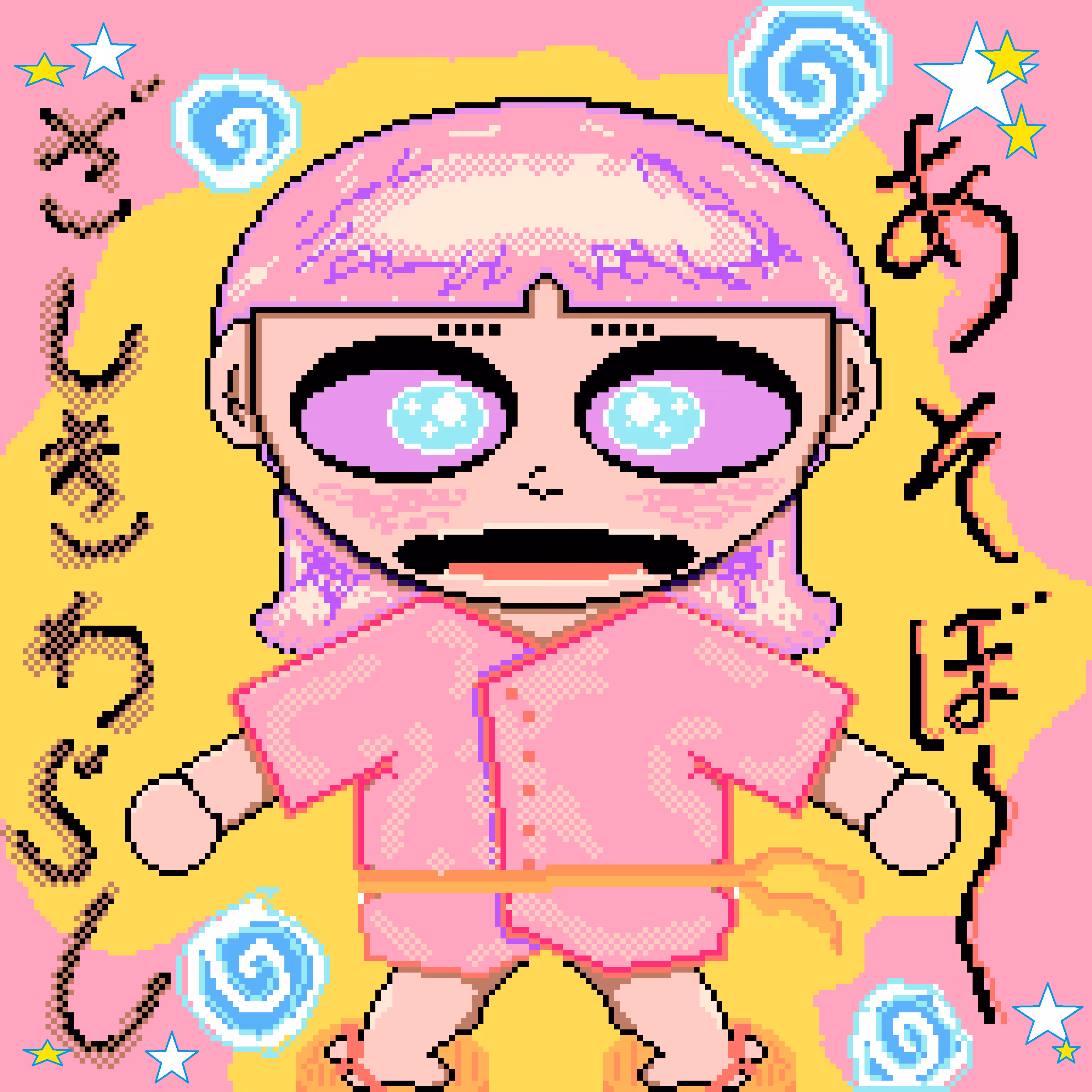座敷童子