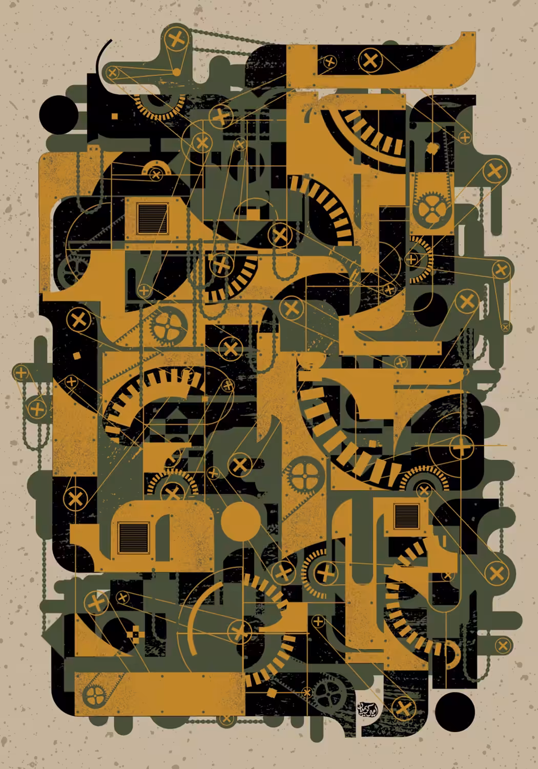 Factory