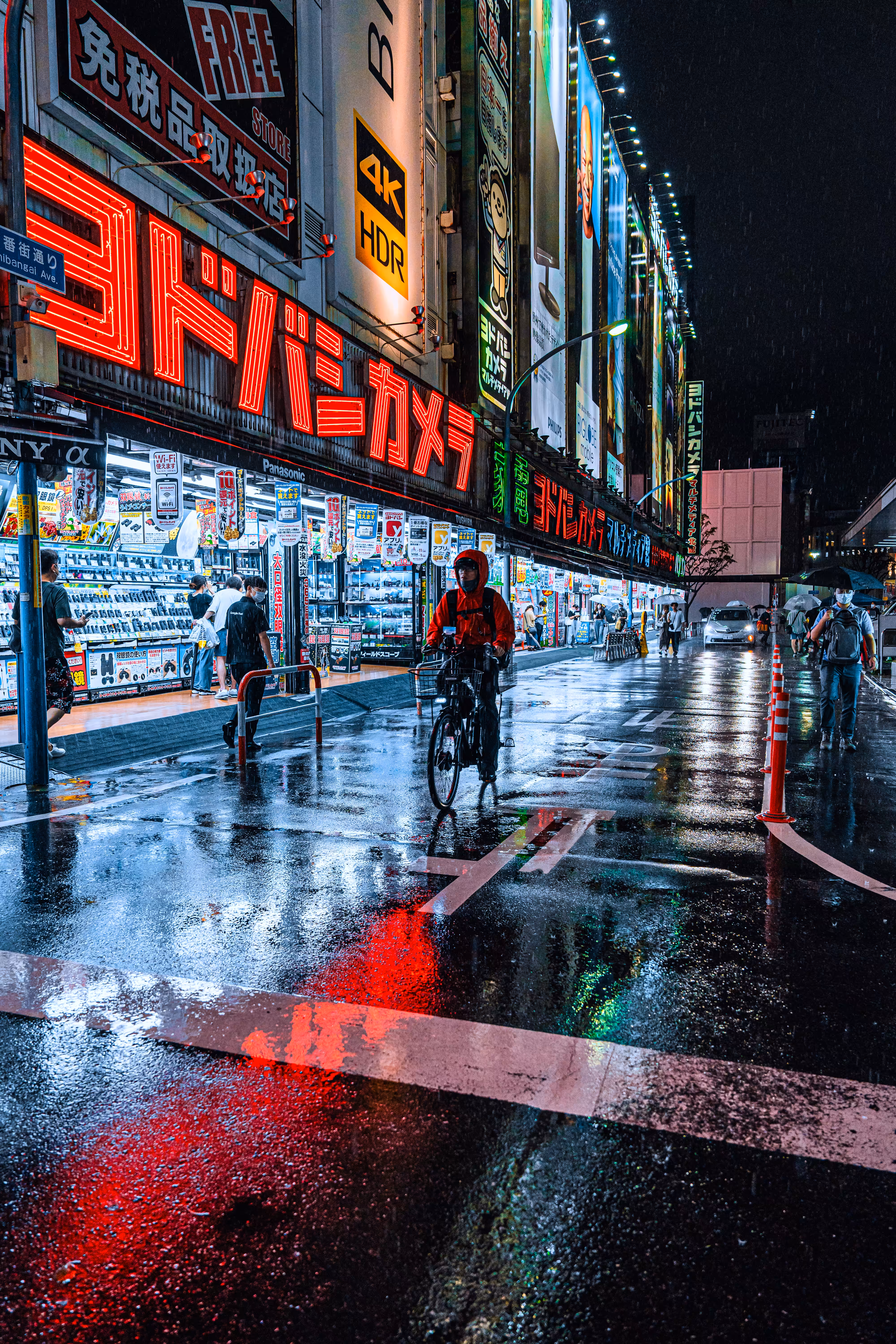 RAINBOW NEON