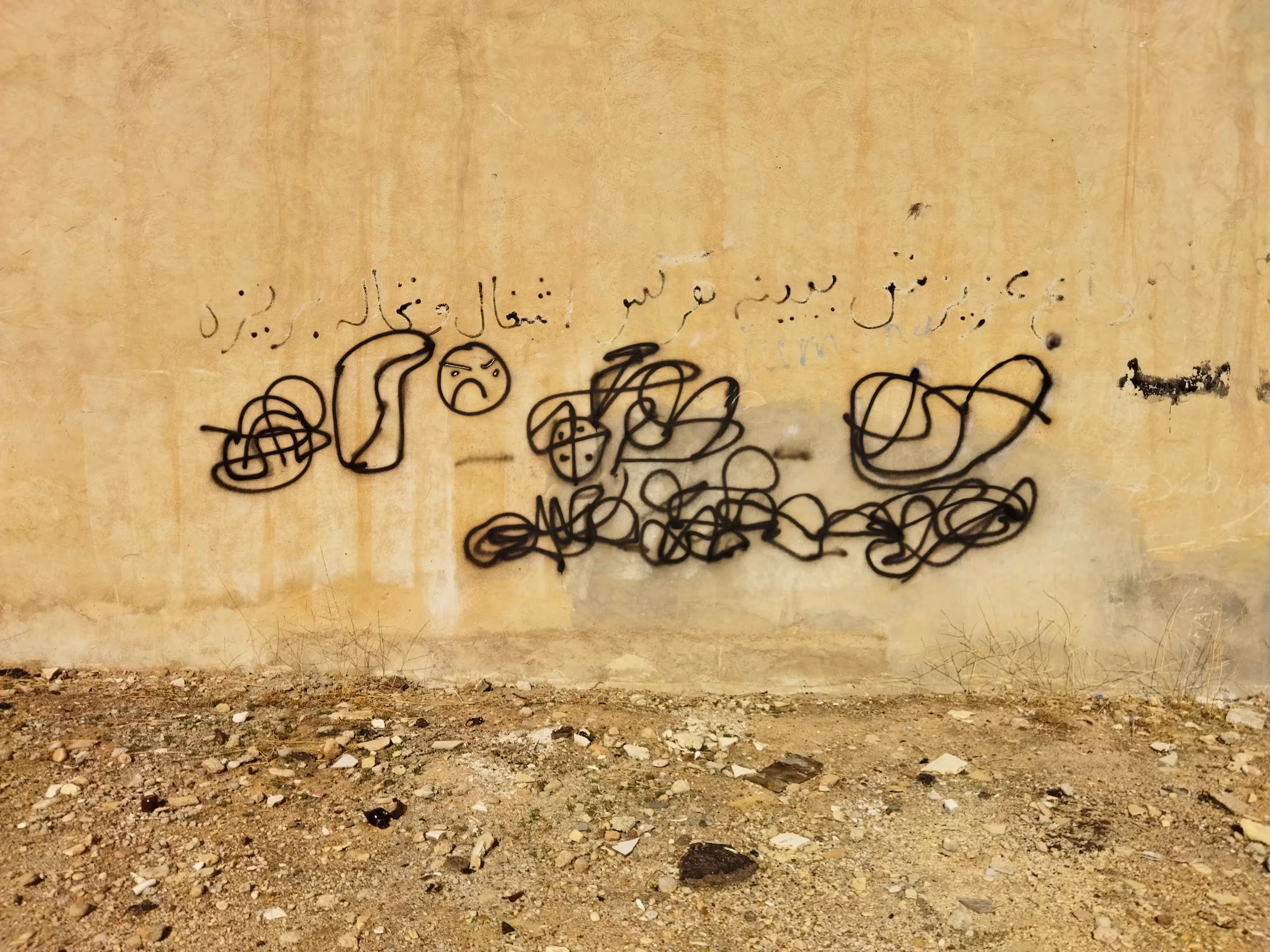 Graffiti