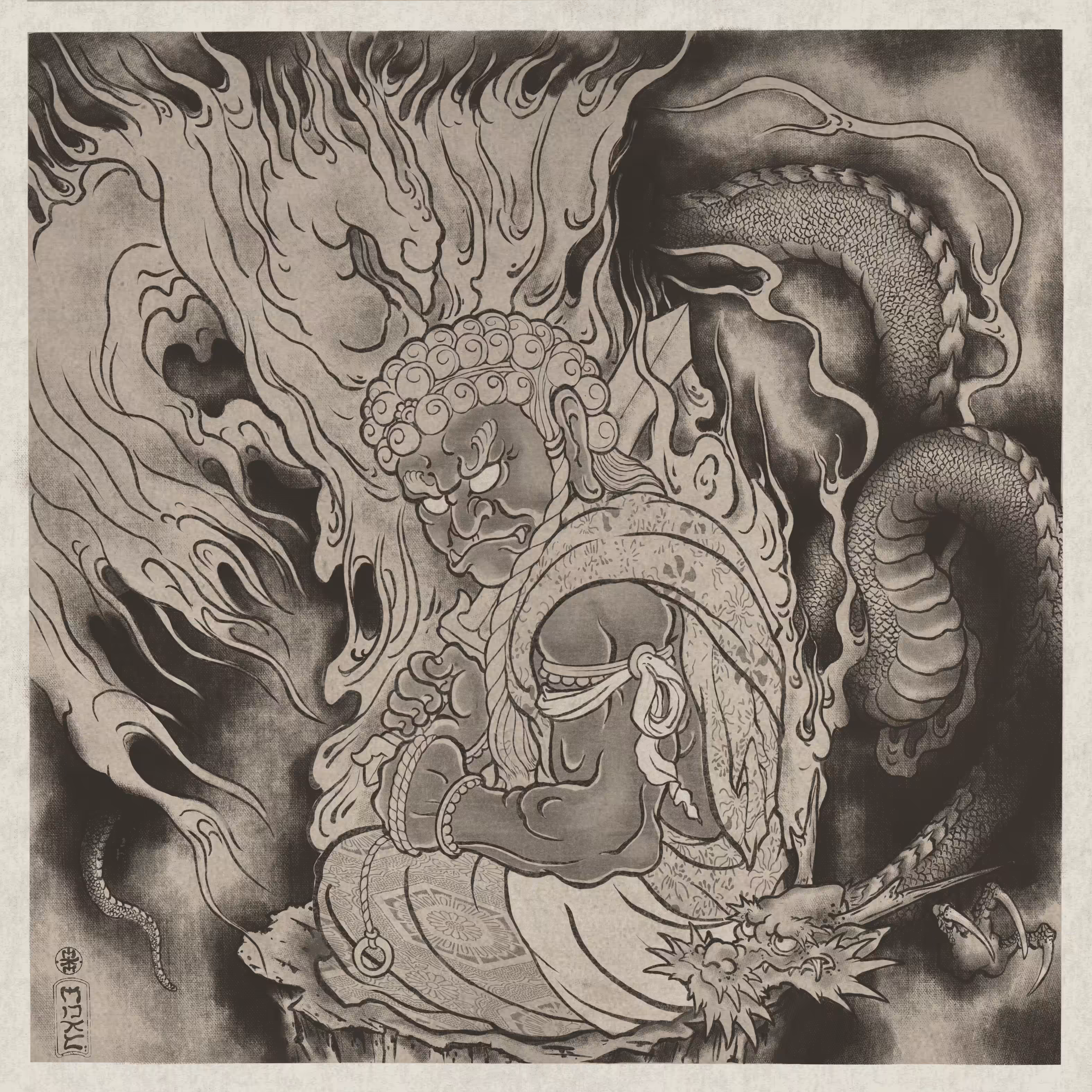 Fudō Myō-ō and ryō