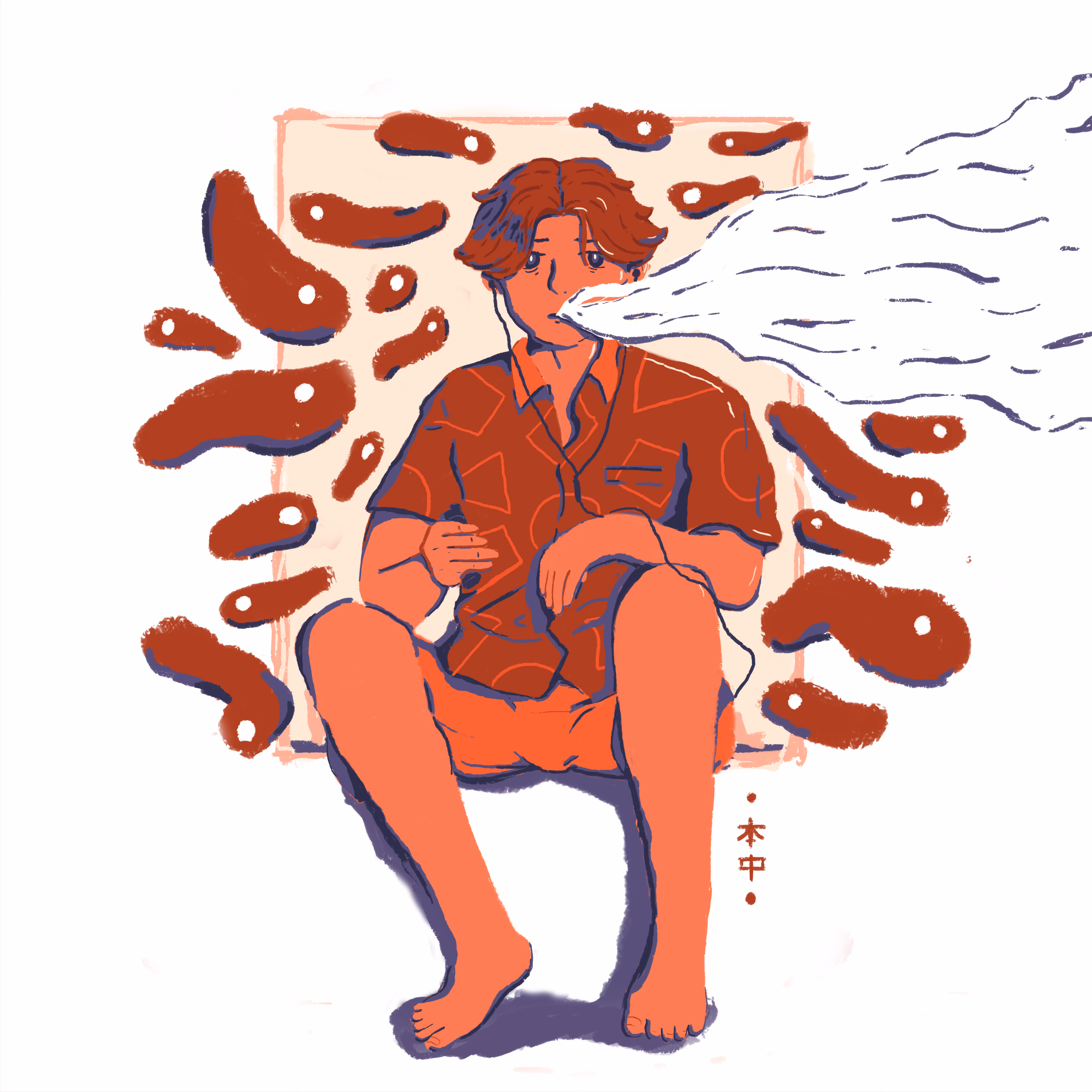 DRAIN 00