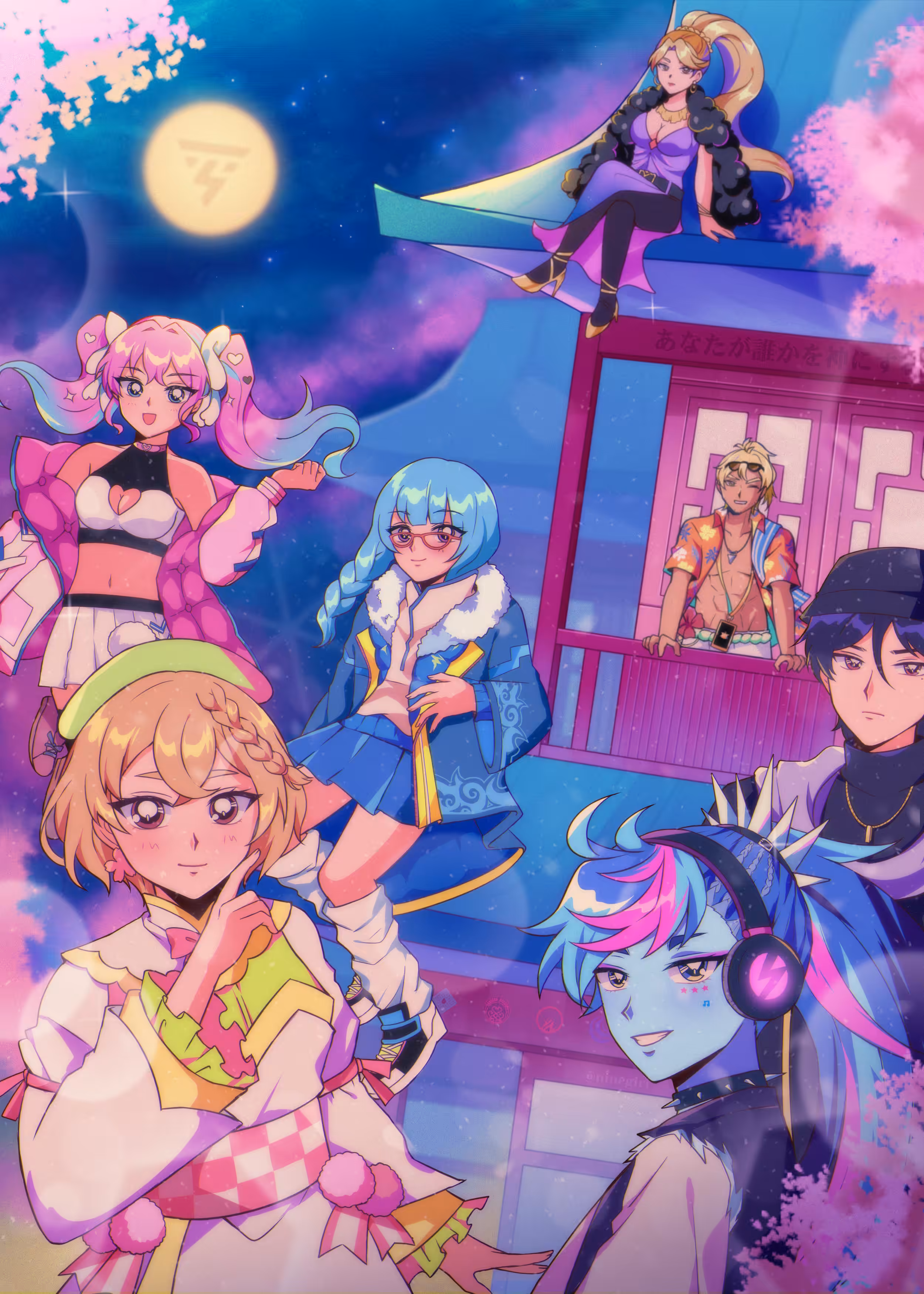 Moonlight Serenade