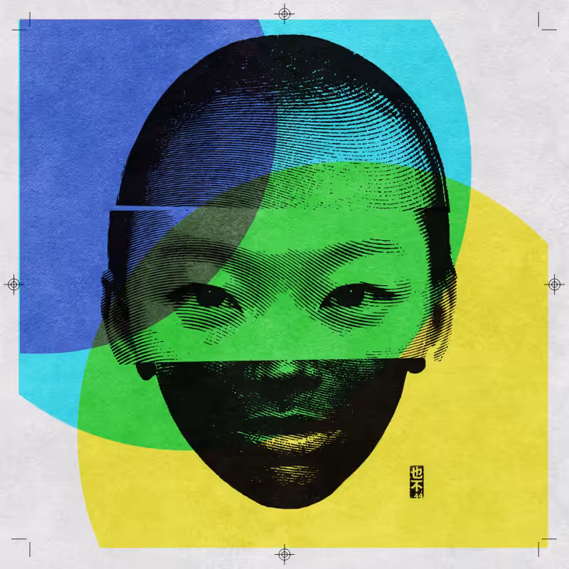CMYK:RND #103