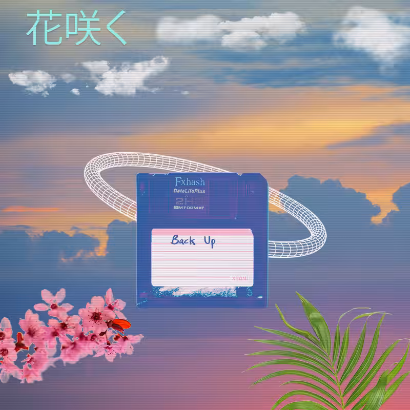 V A P O R W A V E DREAMING AGAIN #27