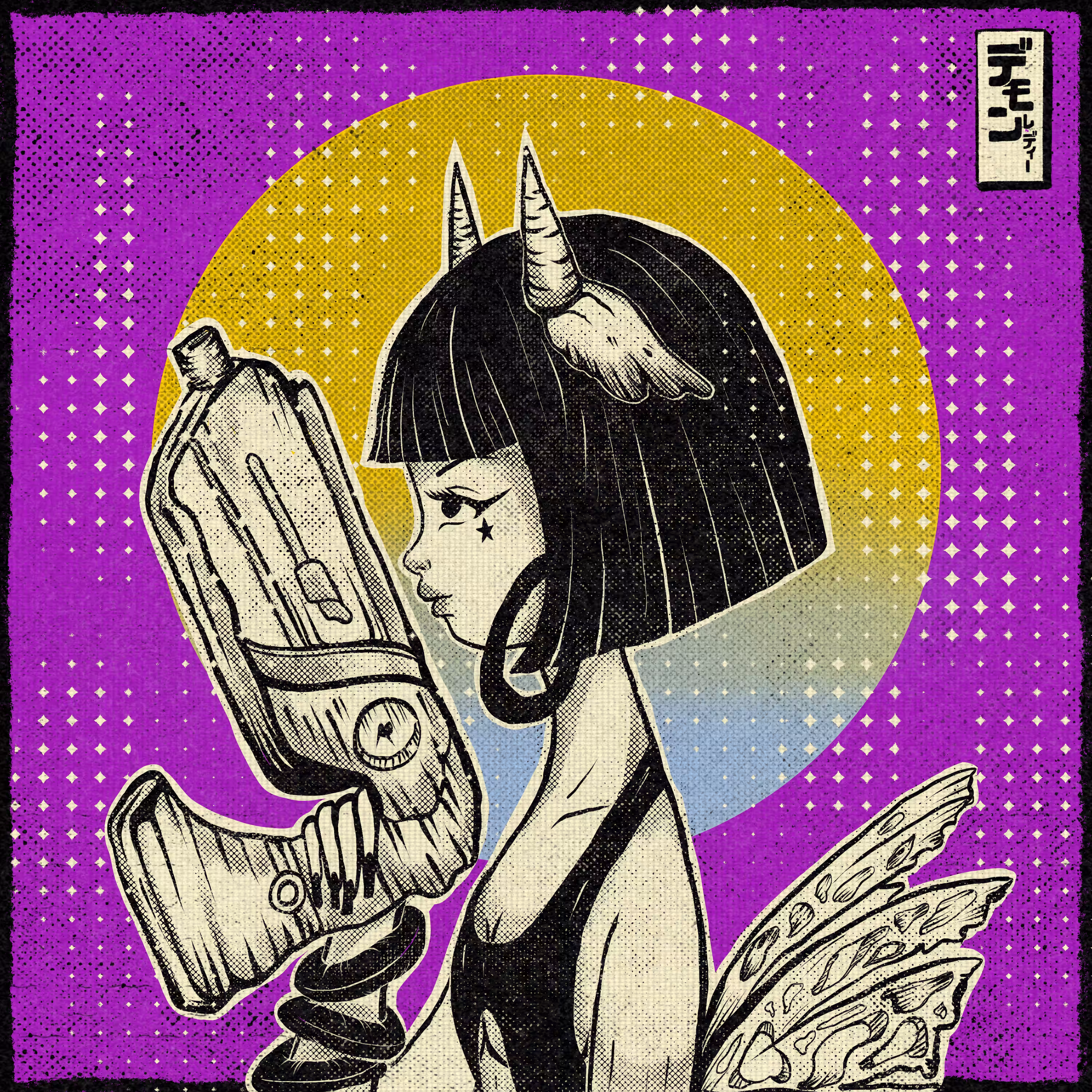 UTZUKI