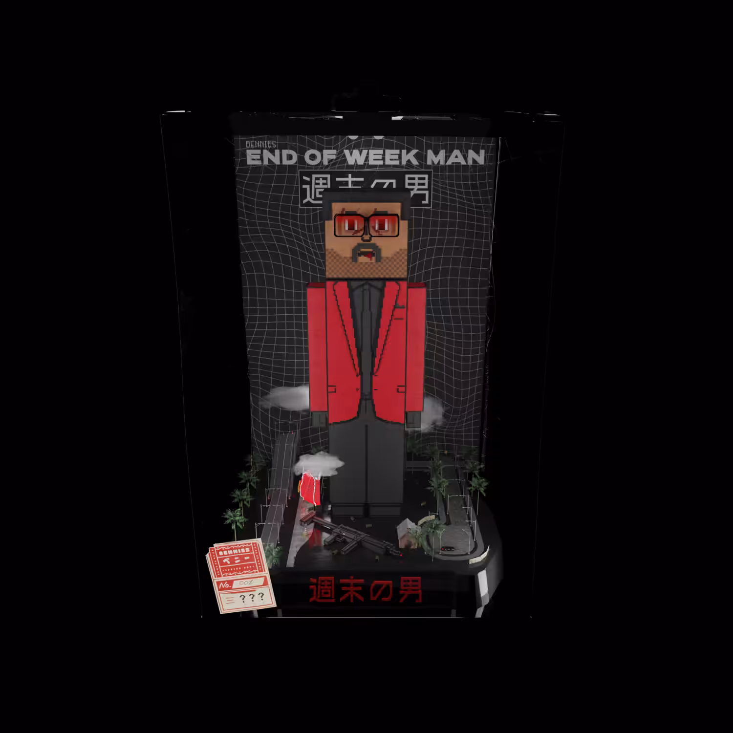 #001 - End of Week Man [SUPER] - (BENNIES)