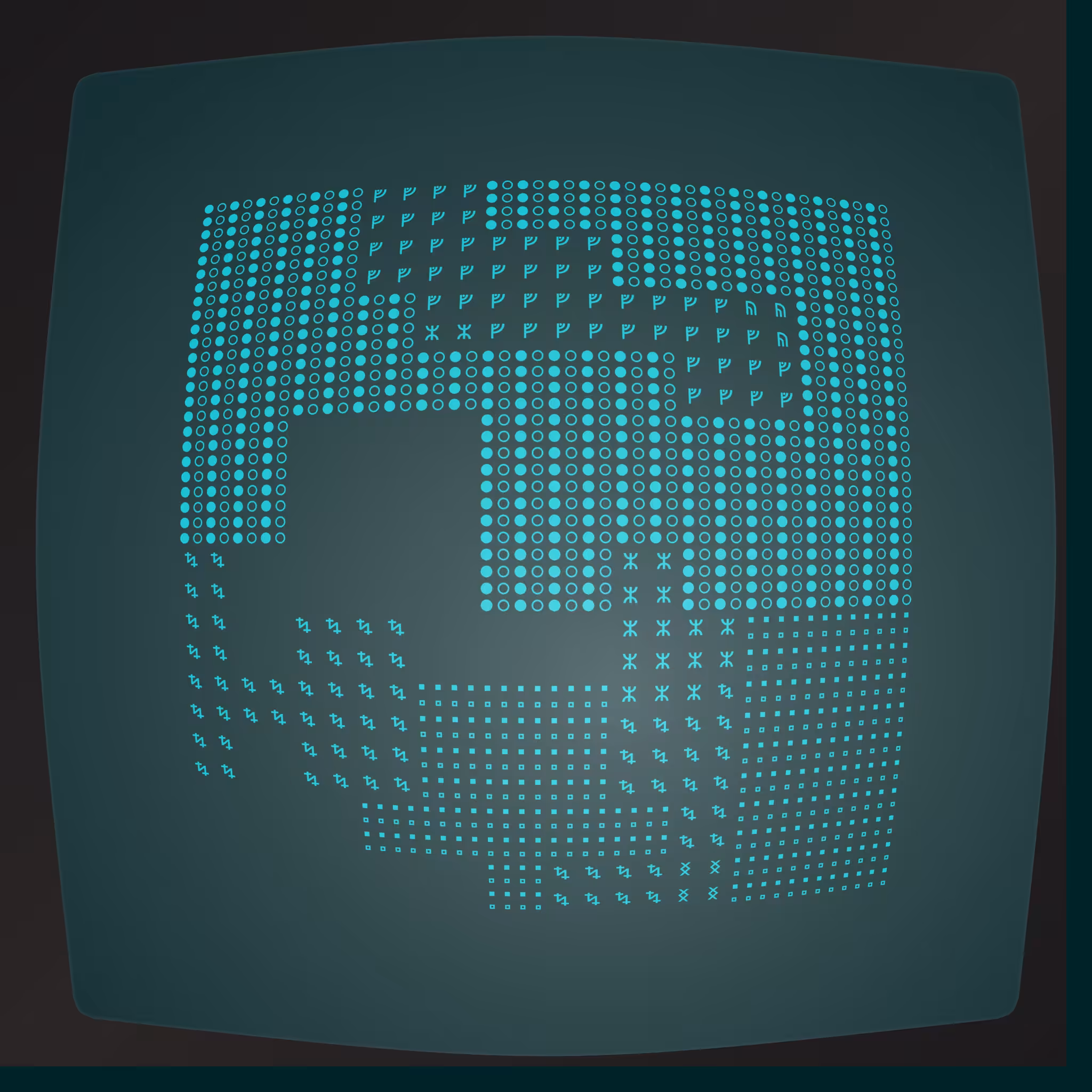 Lost Transmissions #107