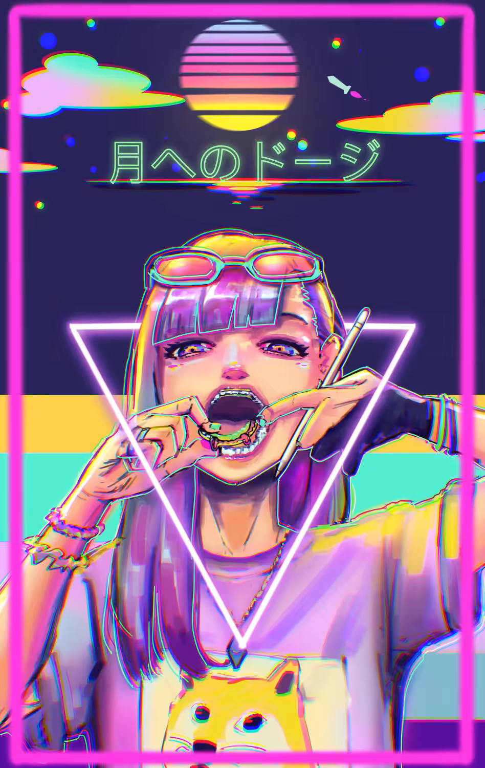 SUPER NEON DOGE RETAINER