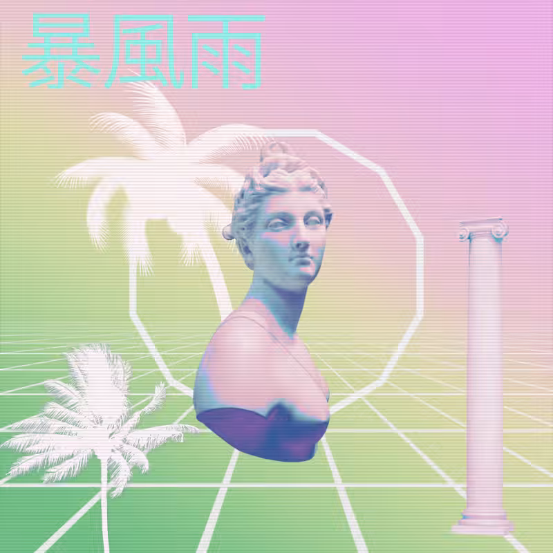 V A P O R W A V E DREAM GENERATOR #140