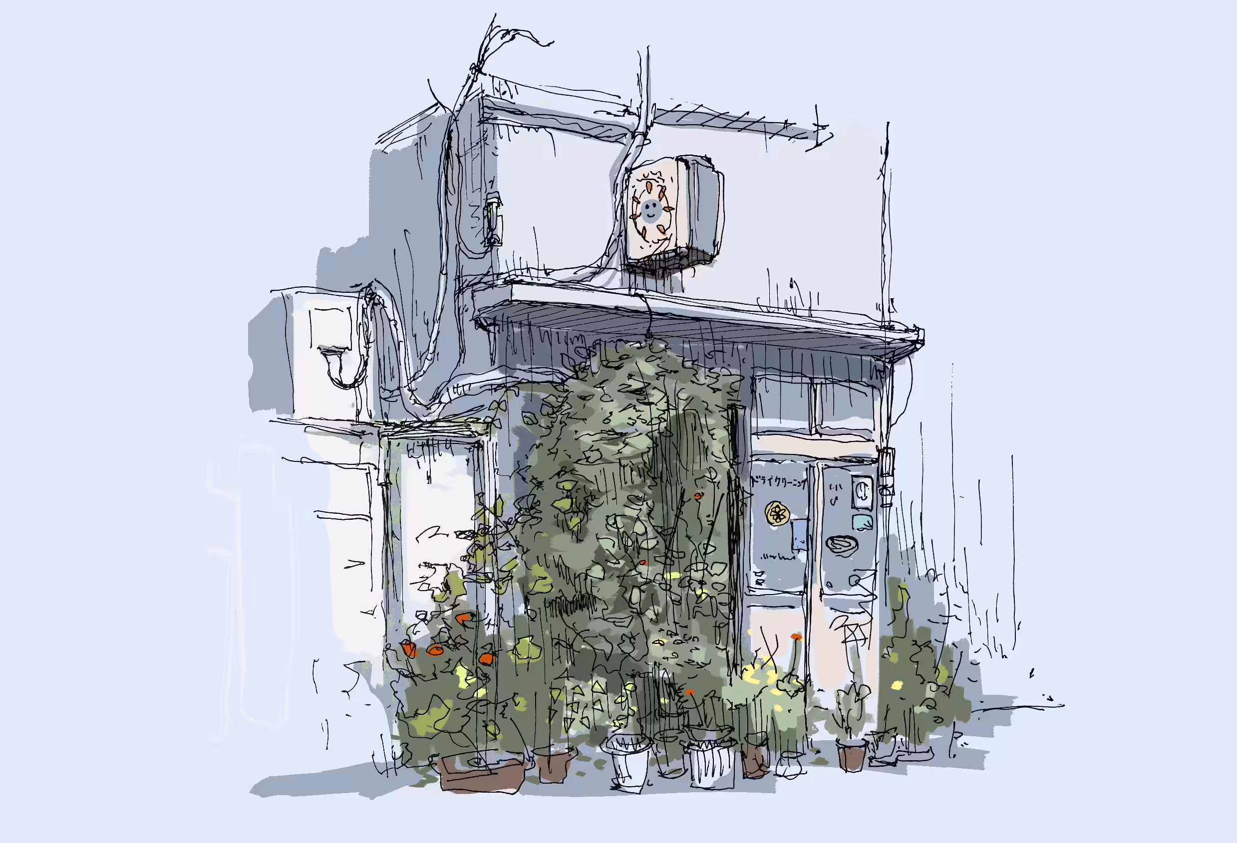 Arakawa-2