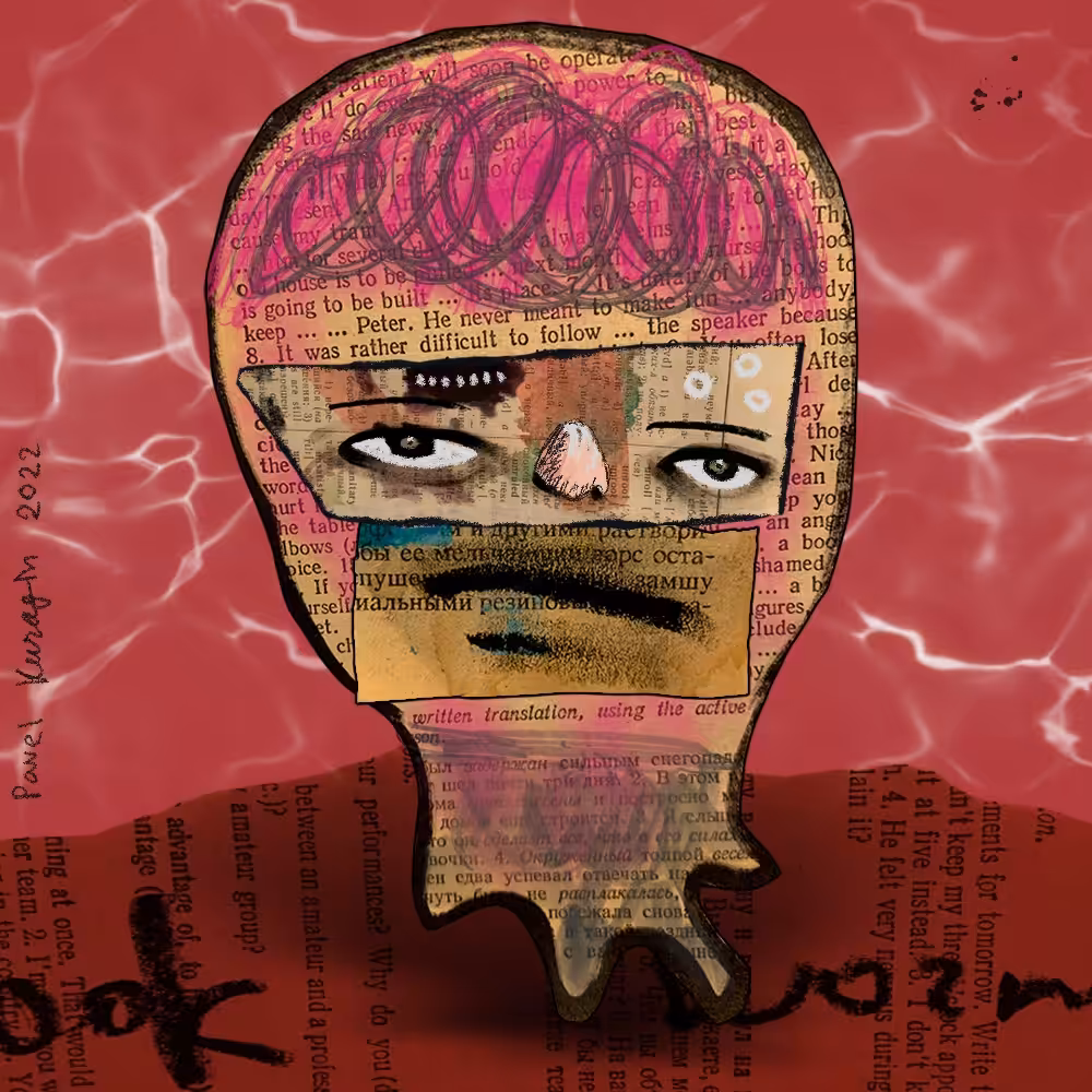 Book worm #6
