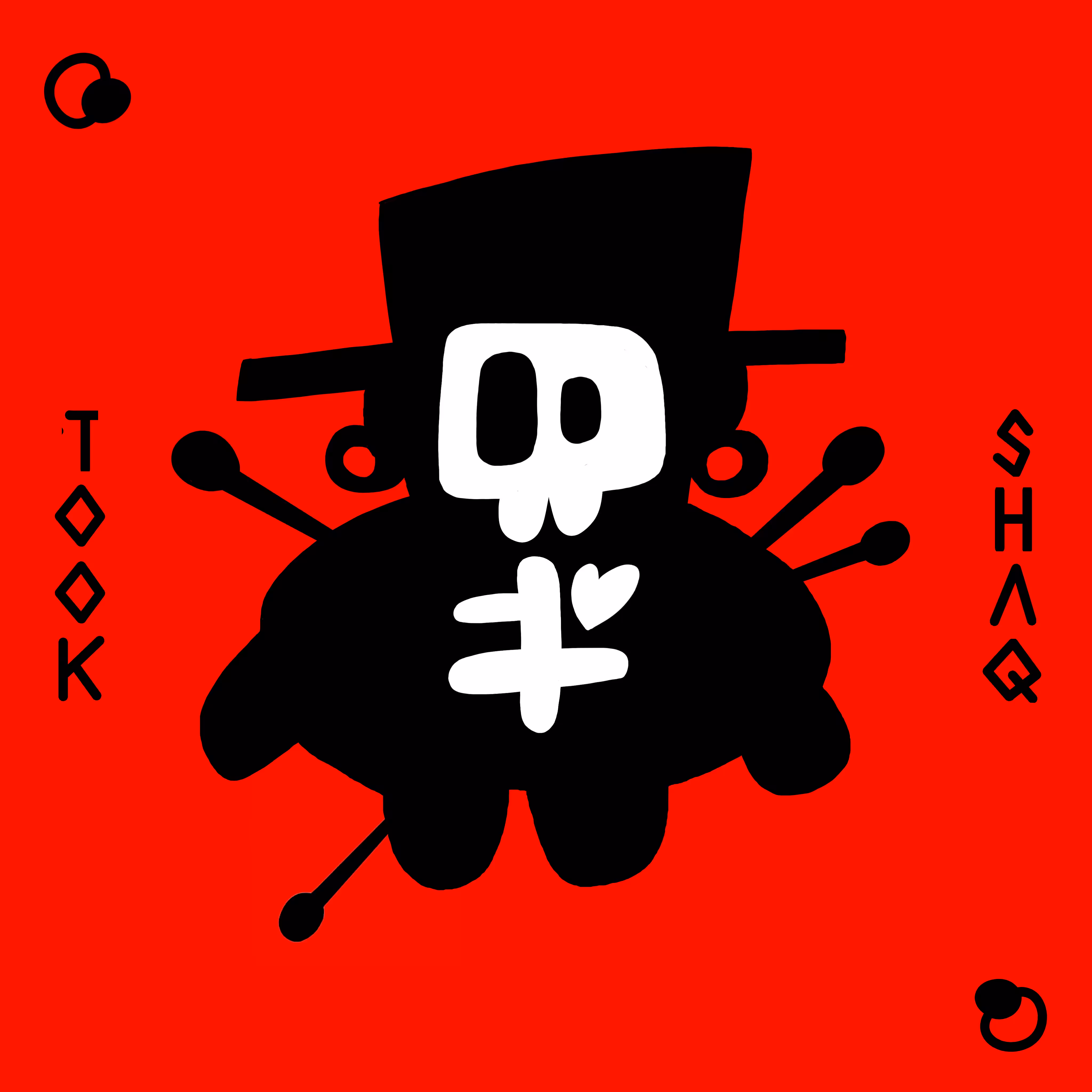 VOODOOZ #378