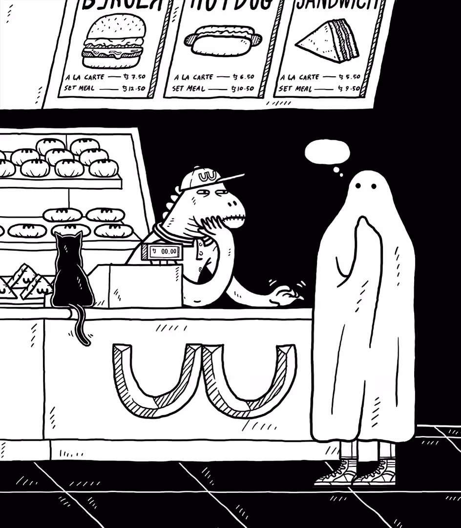 Ghost - 19.61