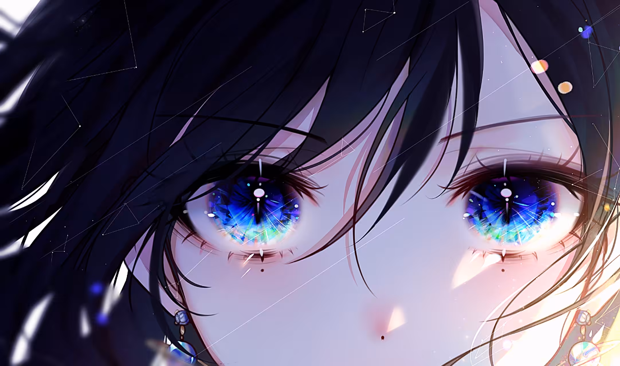 Galaxy