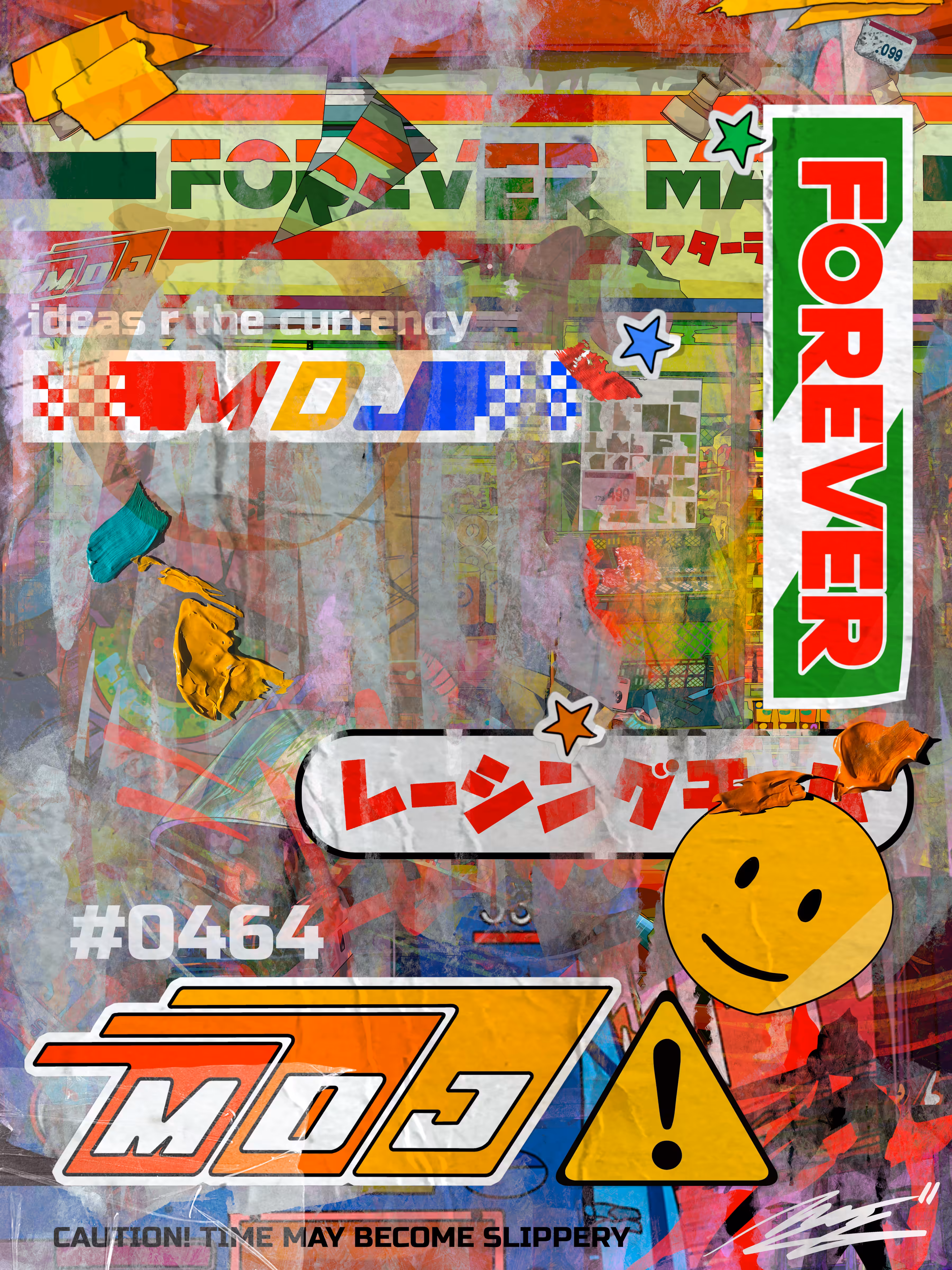 Forever Mart Signature Series #0464