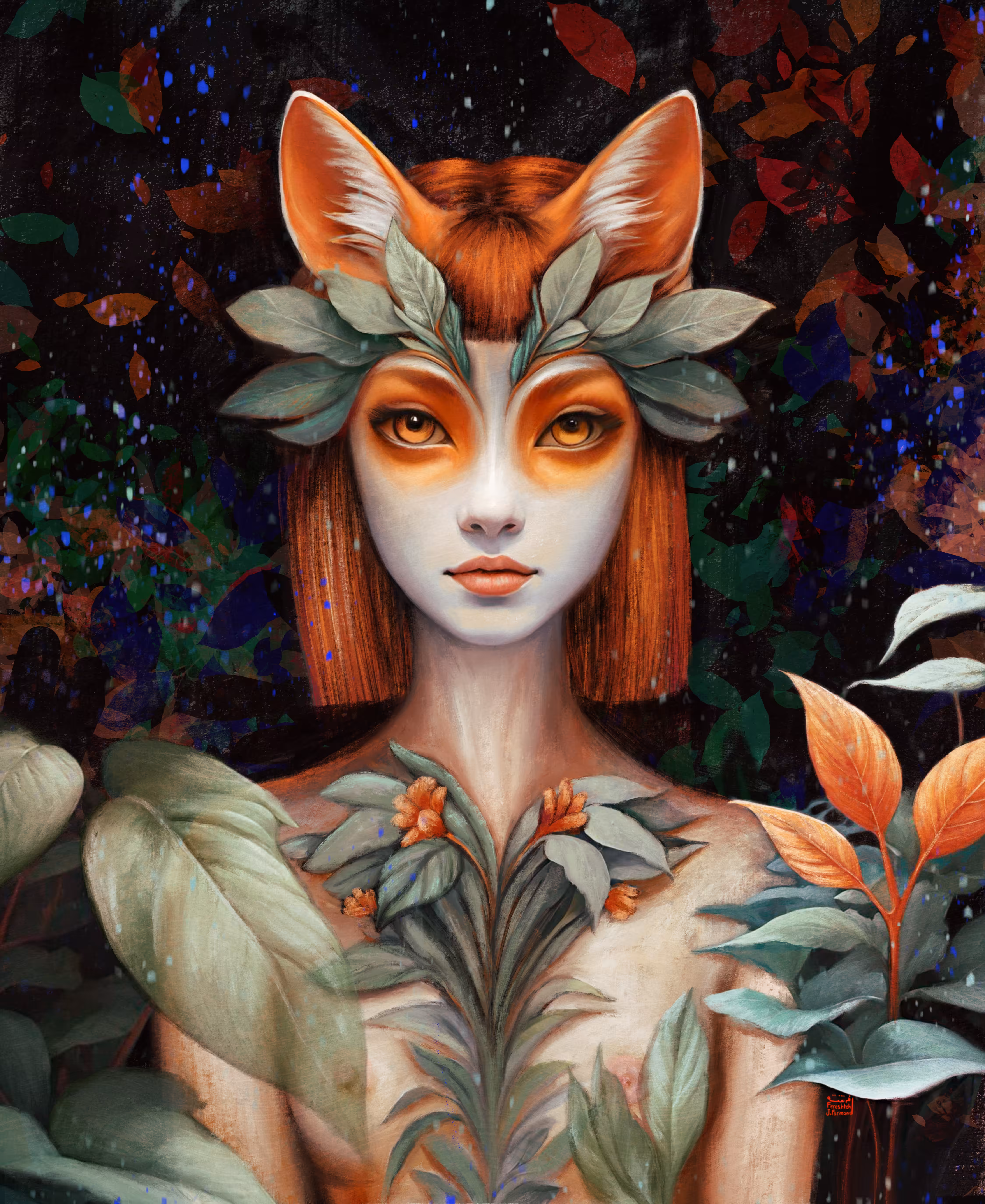 The Wild Within #1