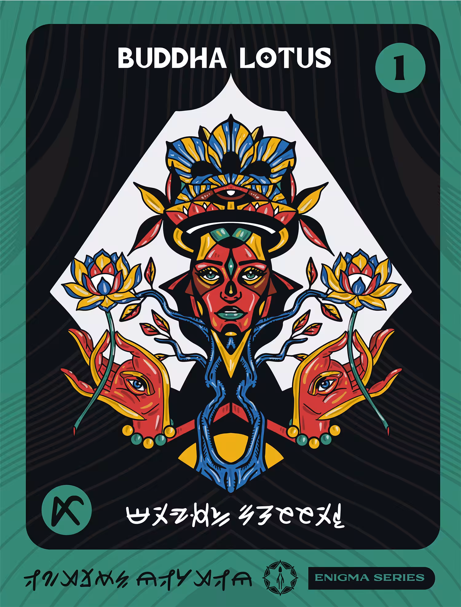 ENIGMA 1:BUDDHA LOTUS