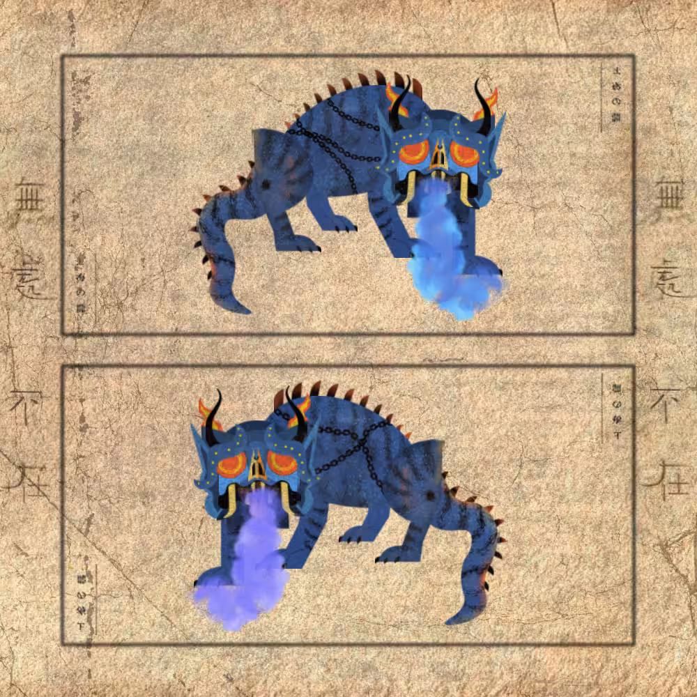Dragon Scroll #21