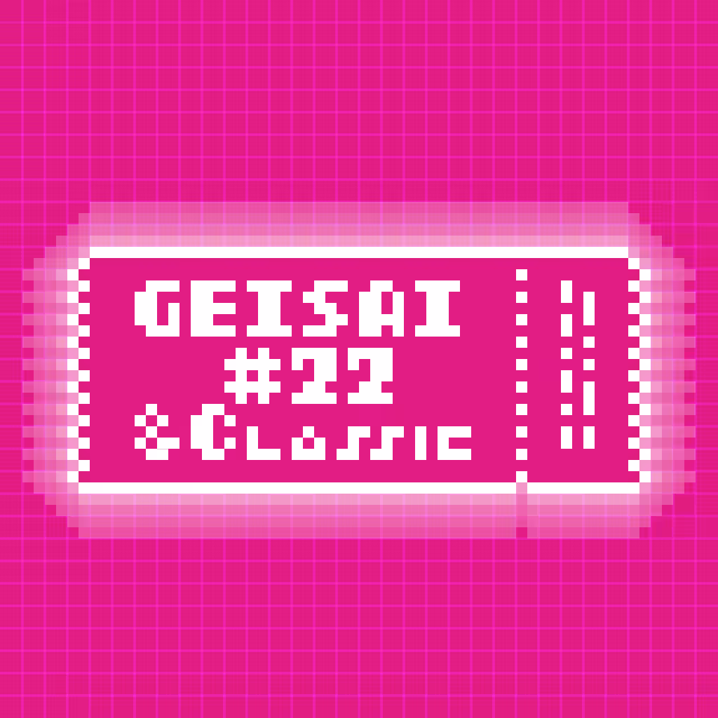 GEISAI #22 & Classic Bright Violet #063