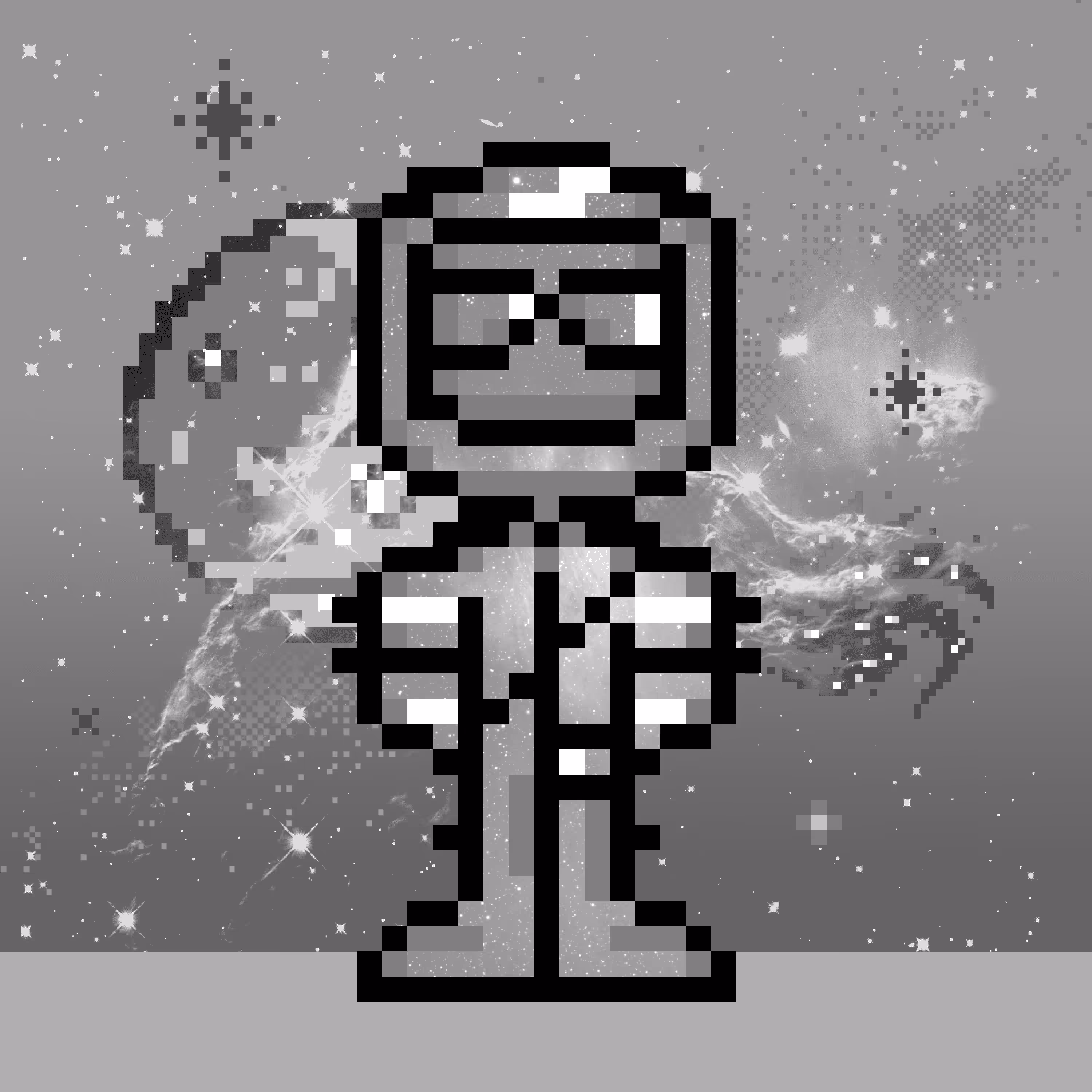 Acid Gambit