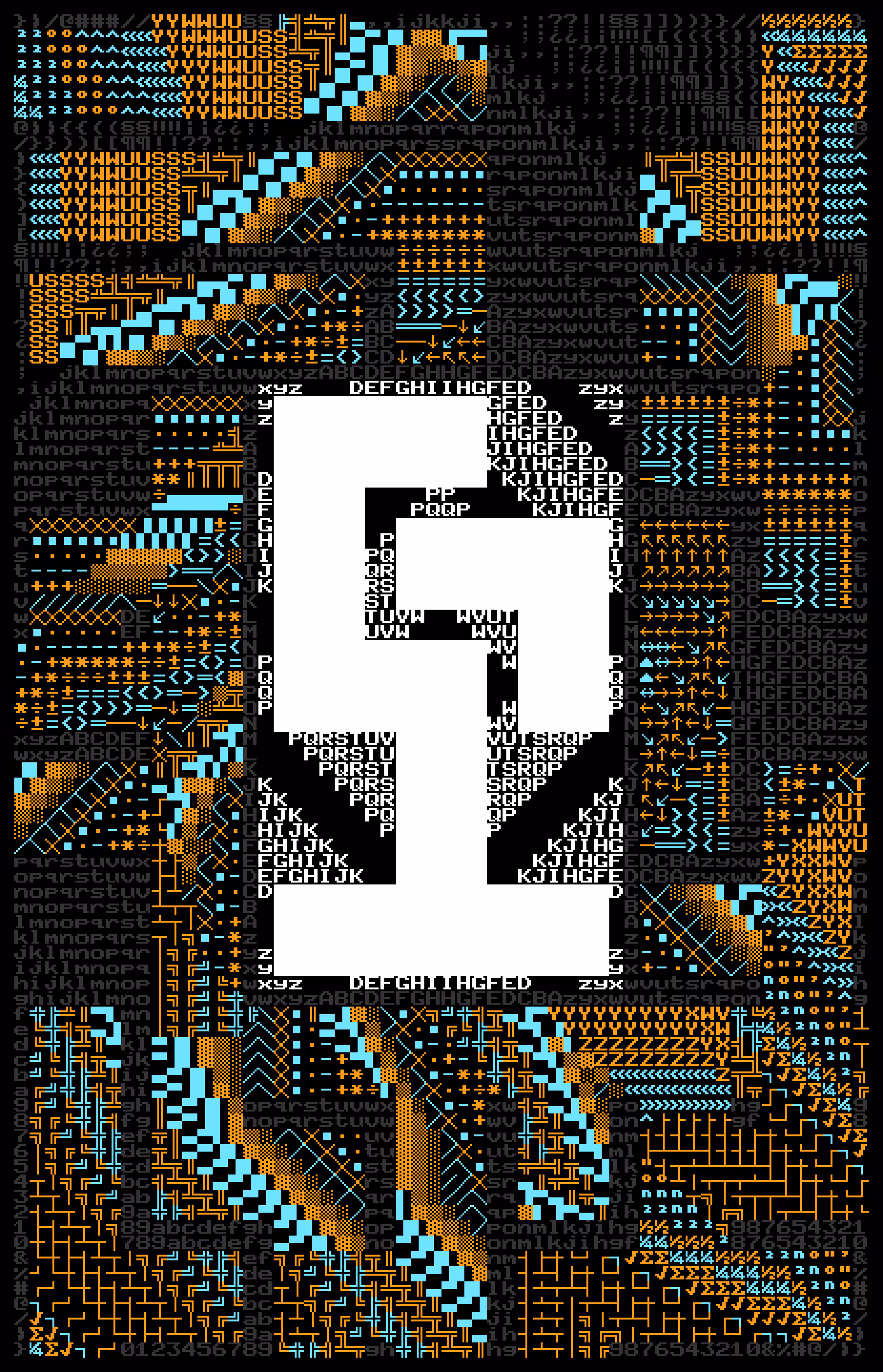 Gyricon #25 | AOLS #97