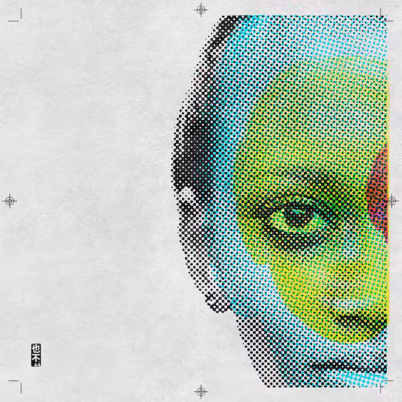 CMYK:Split #29