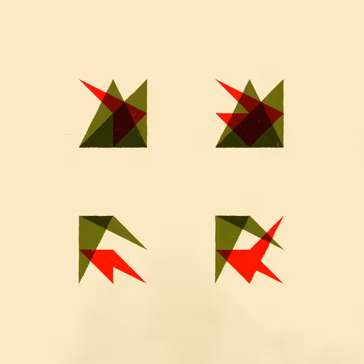 Origami. #229