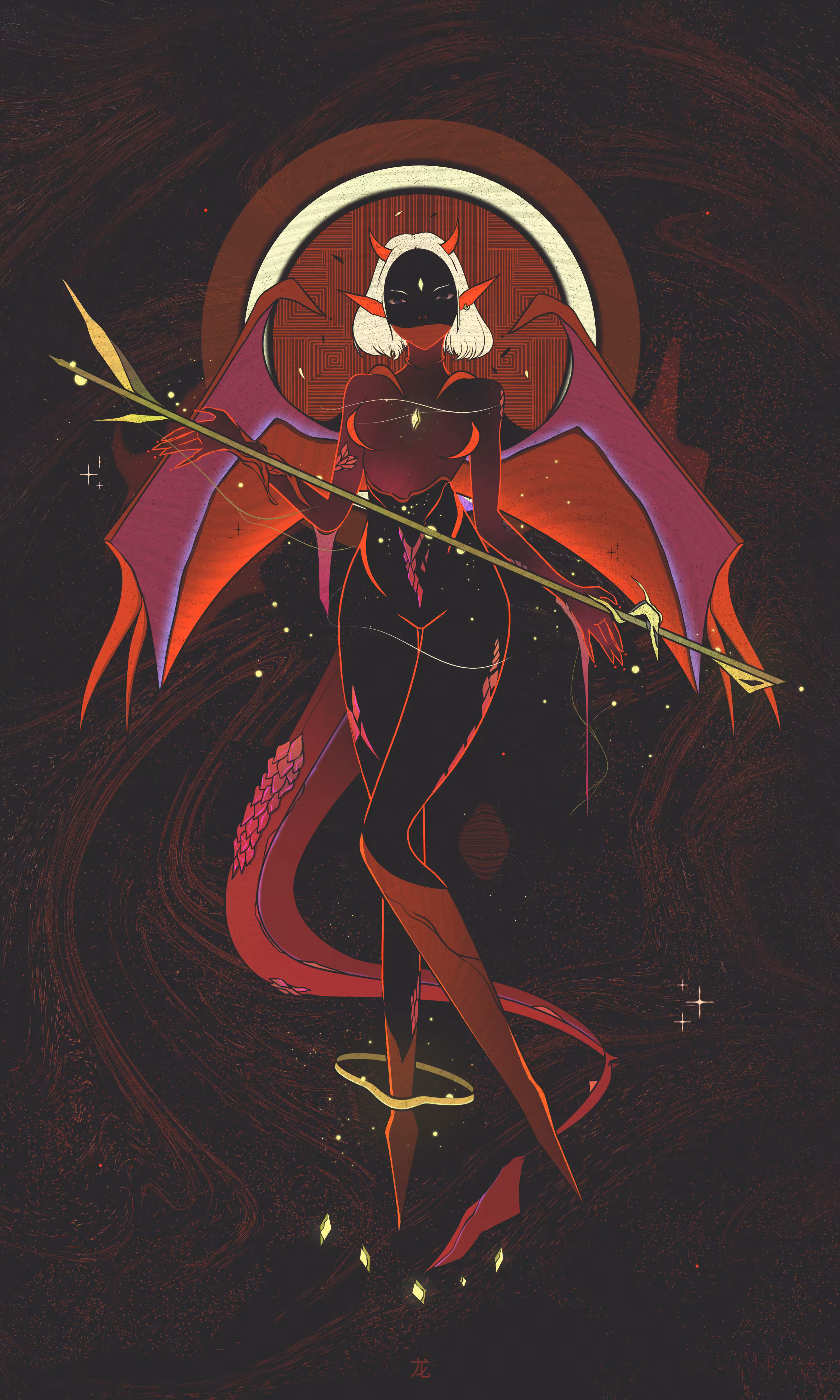 Dragon's Devotee