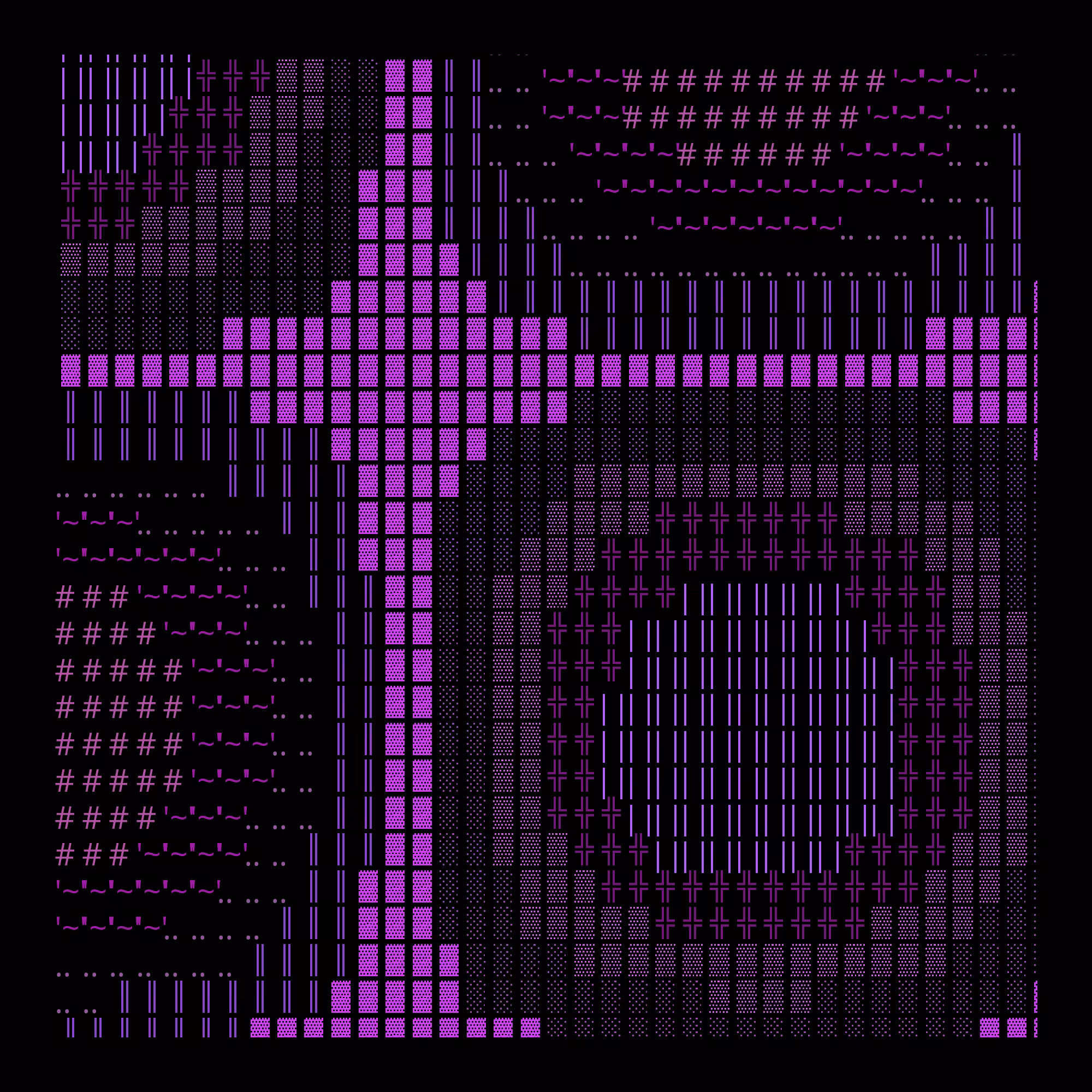 g l y p h #243493