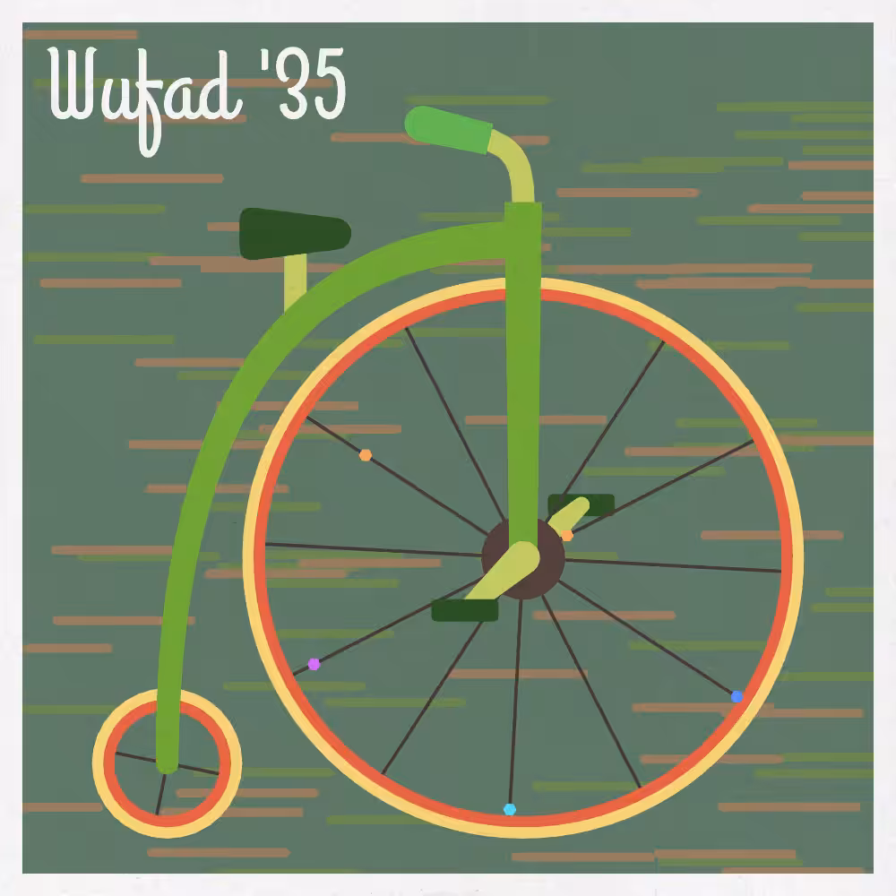 Magical Bike Shop #17