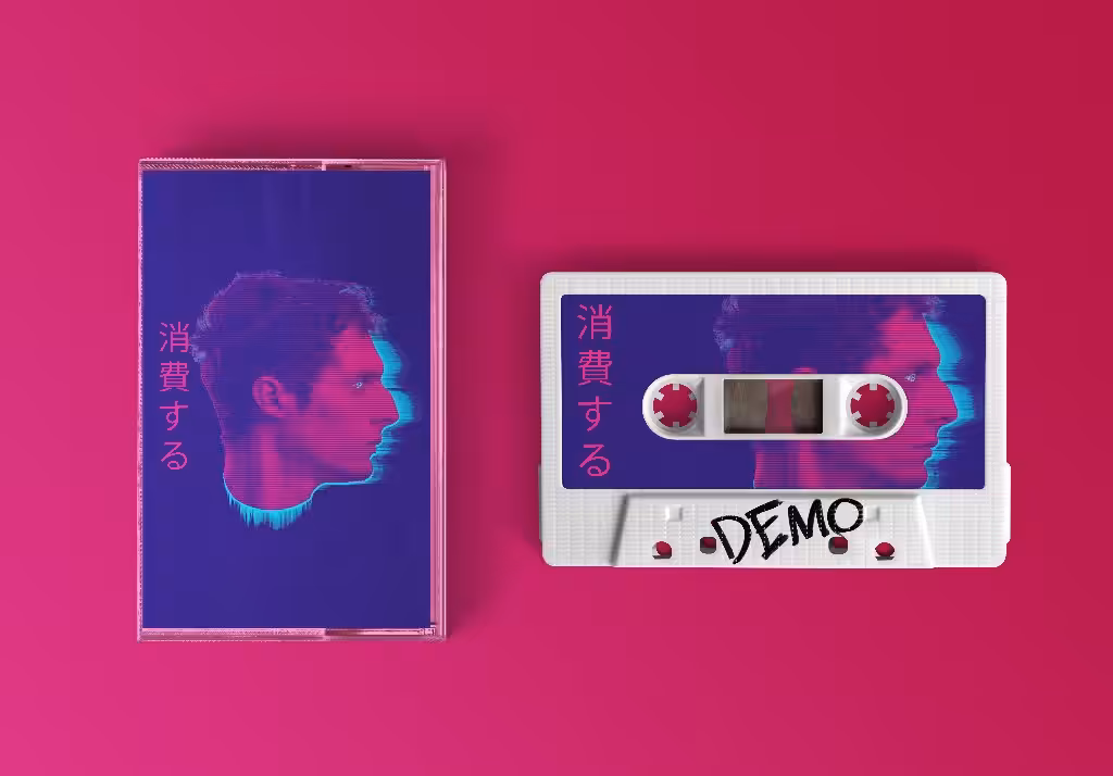 Radio Swimmer Early Demos - Shoegaze pop-rock