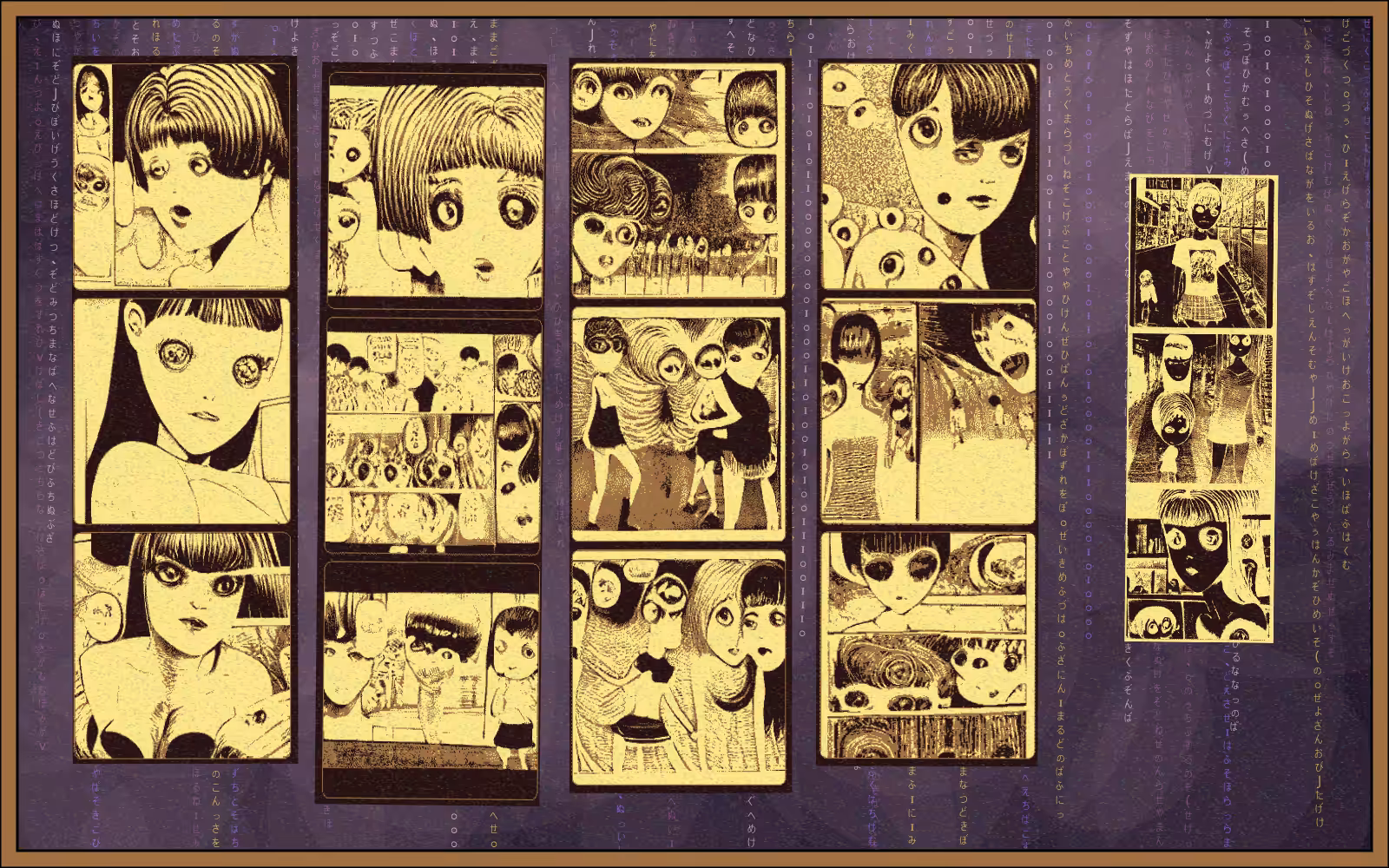 The Dreams of JSON Sakamojo #17