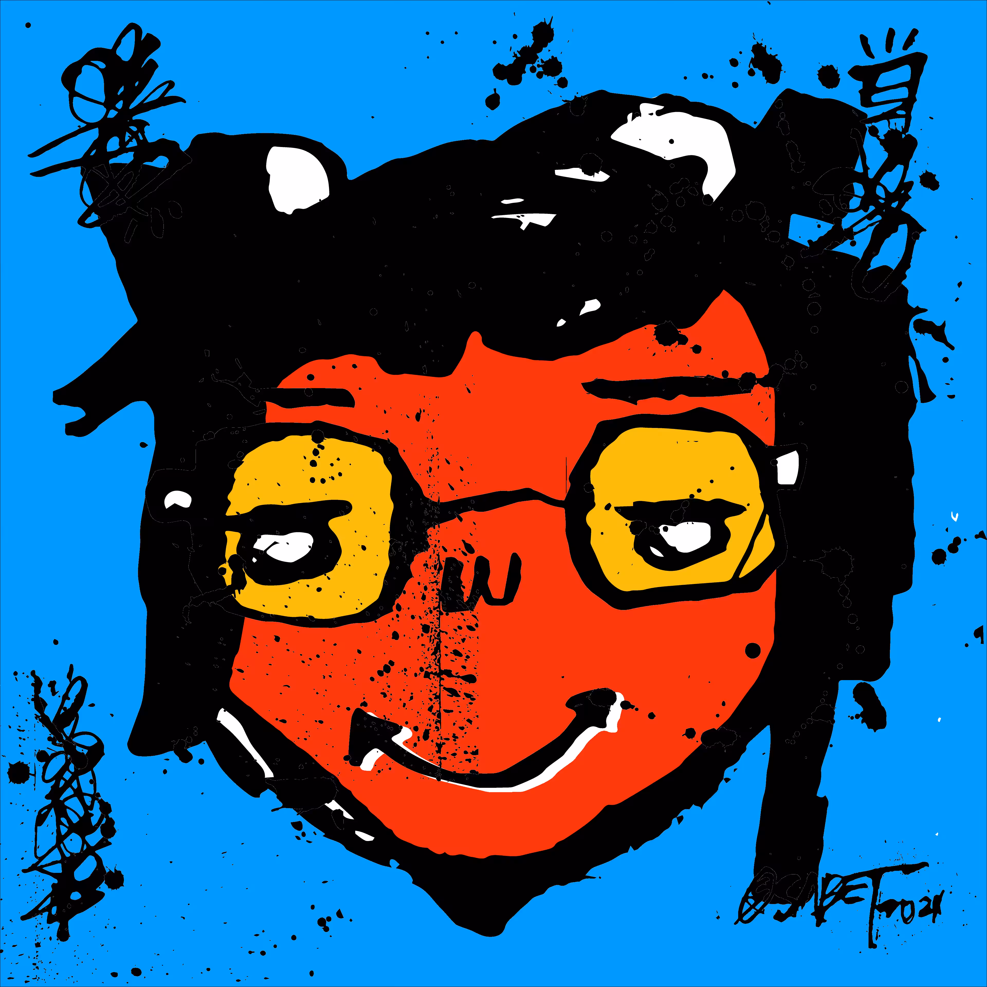 TOKYO PUNKS: TOKYO PUNK #4096