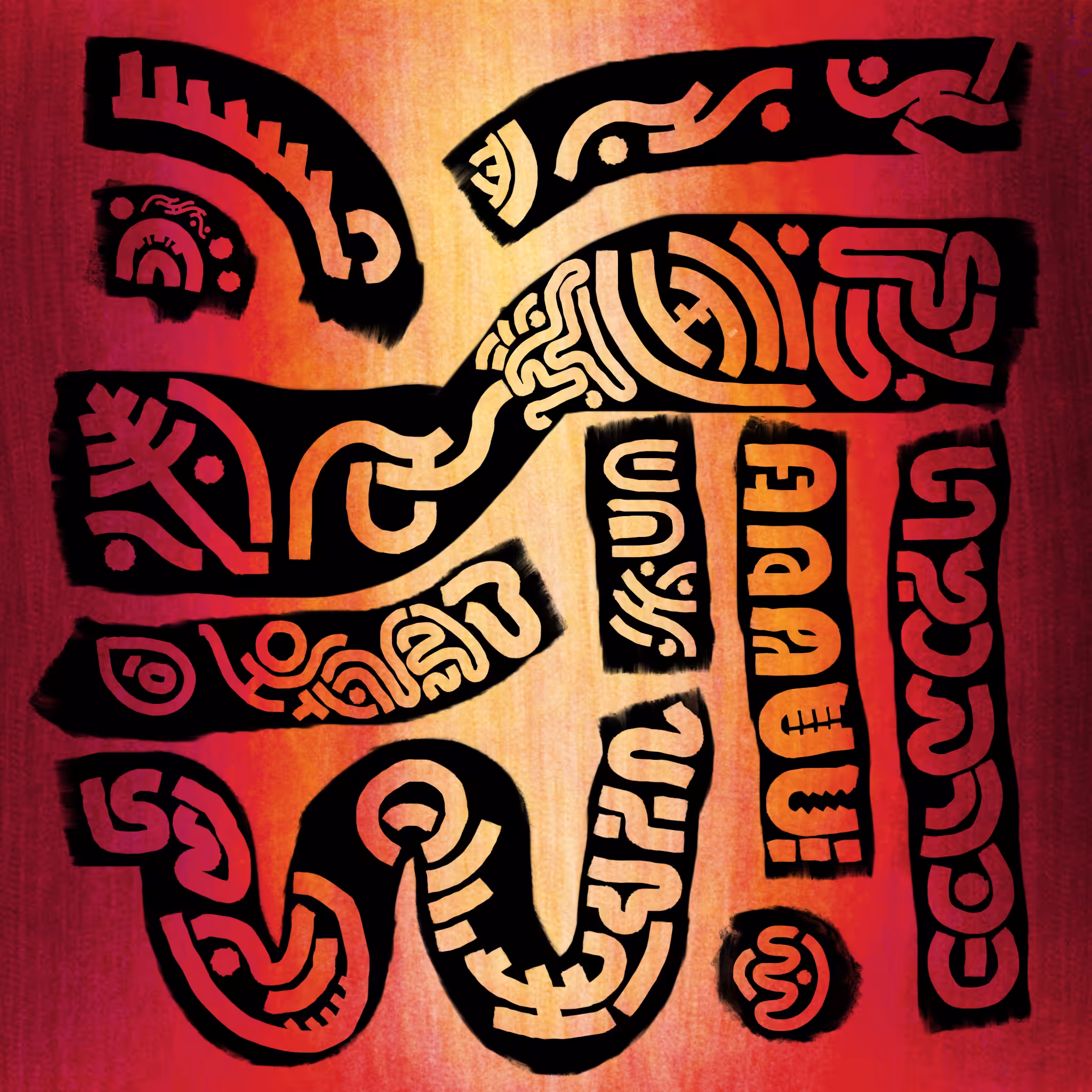 red curves of warmth