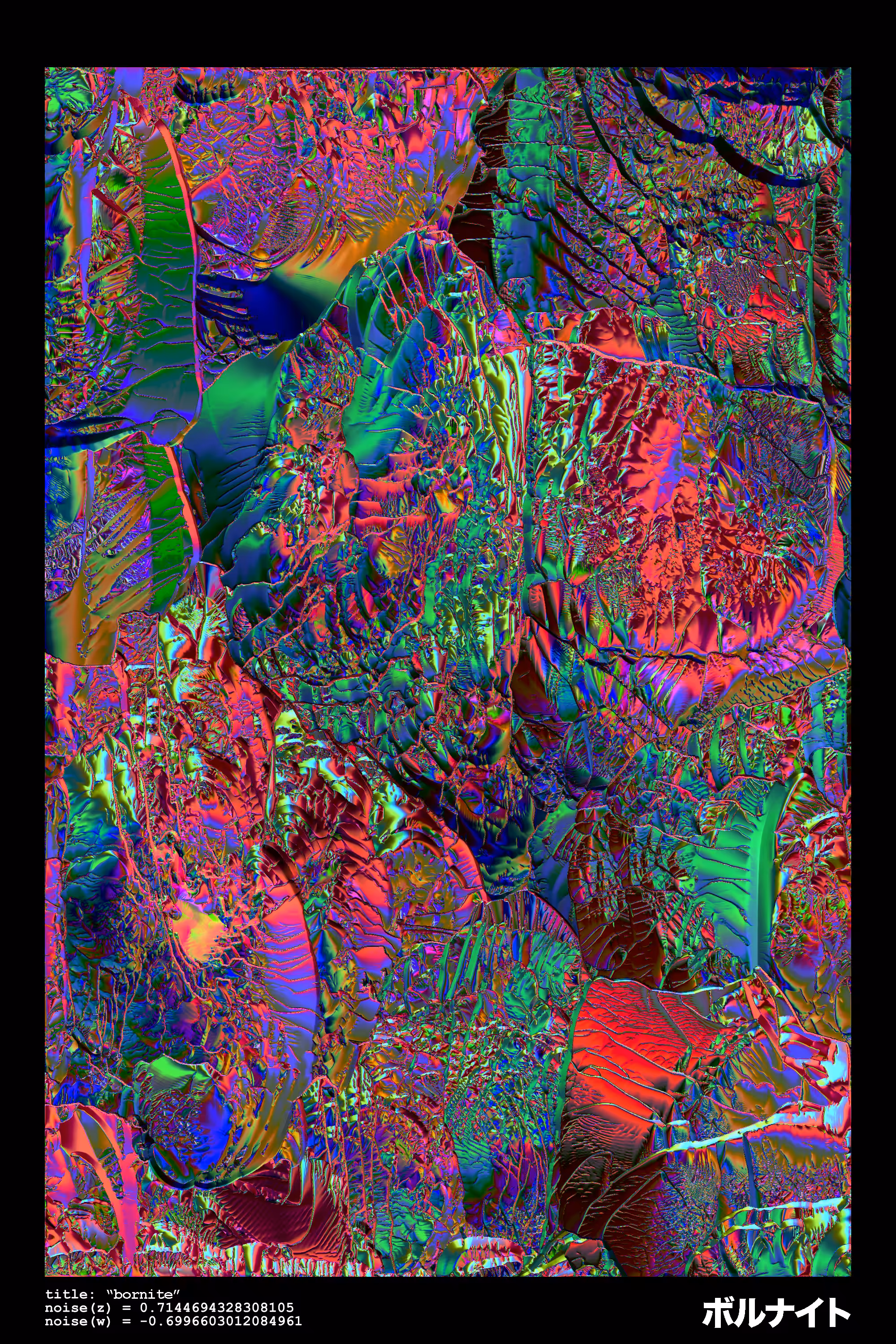 bornite_still