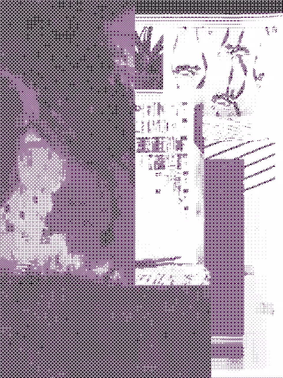 P̴R̴P̴L̴D̴T̴H̴
