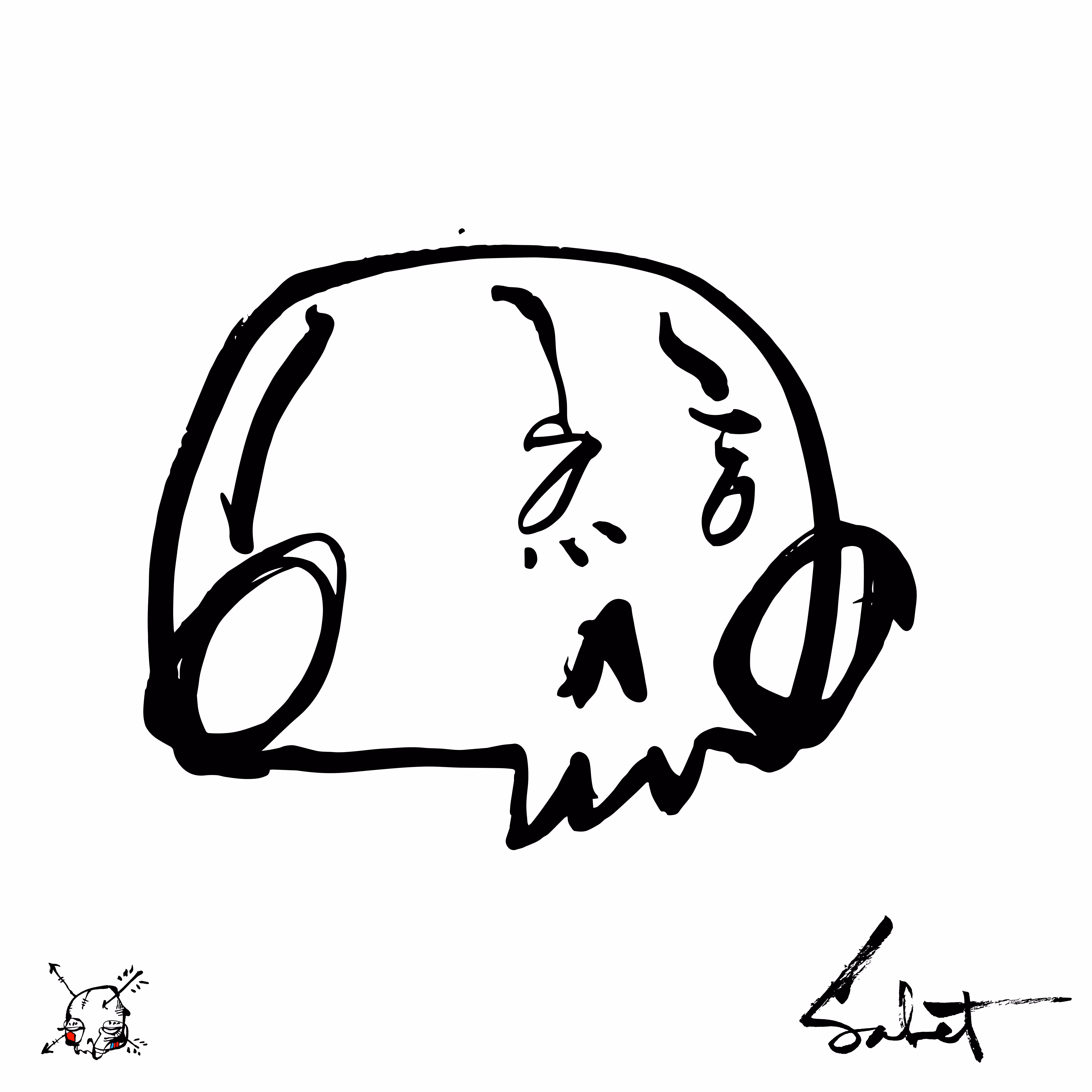 052 NINETY9SKULLS BY SABET